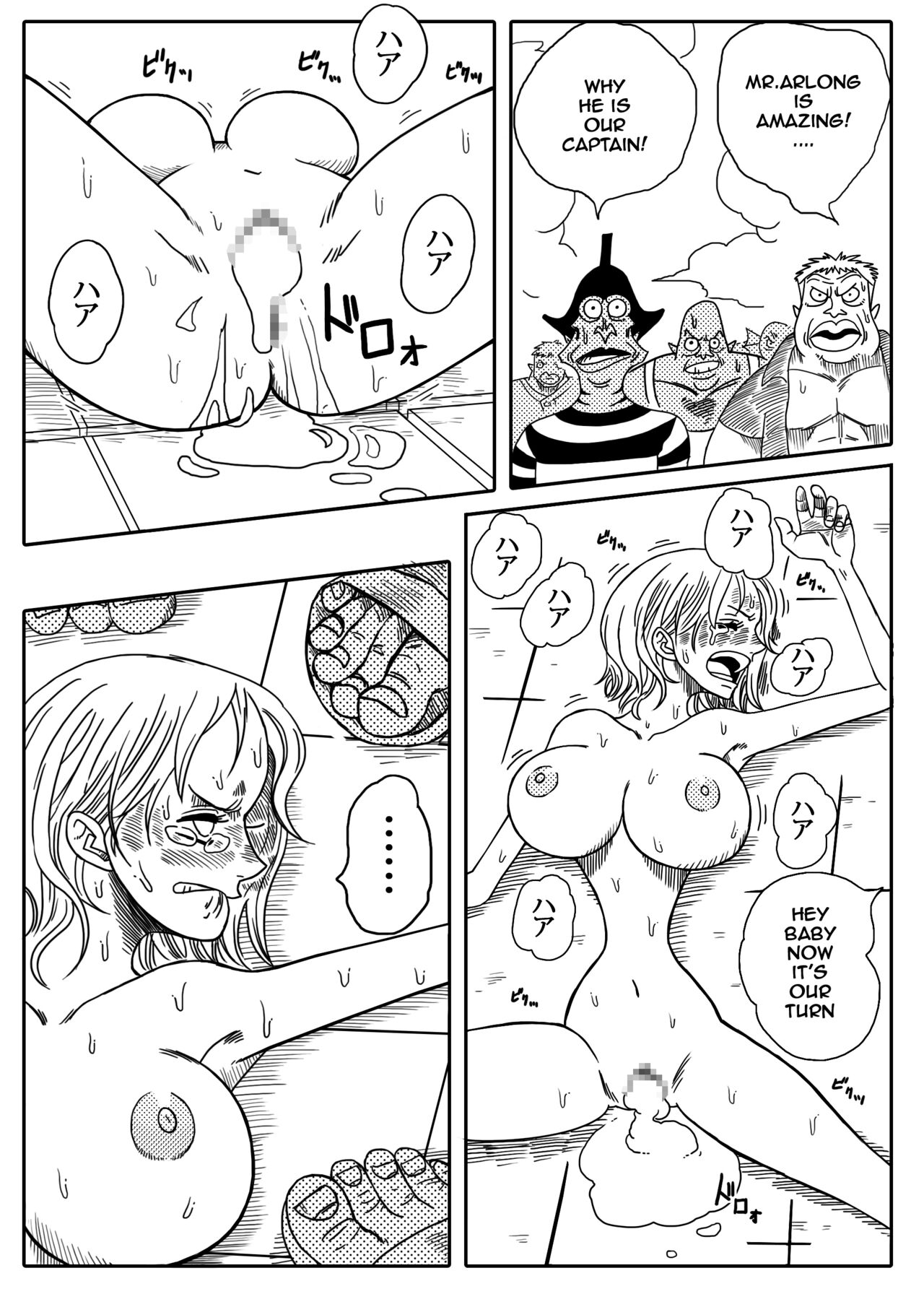 NAMI VS ARLONG - Page 19