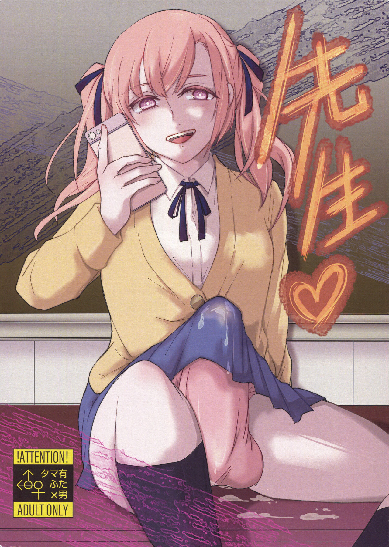 Preview page 1