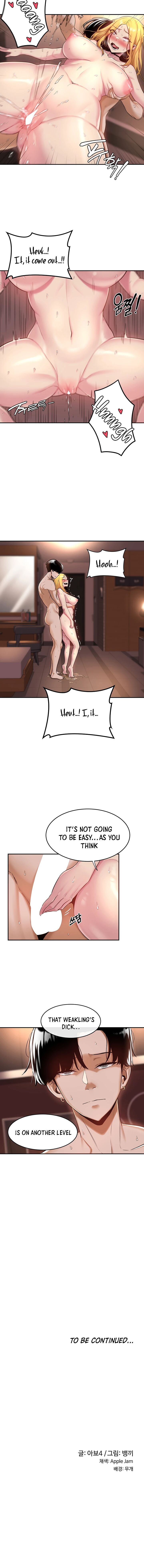 Sextudy Group - Page 84