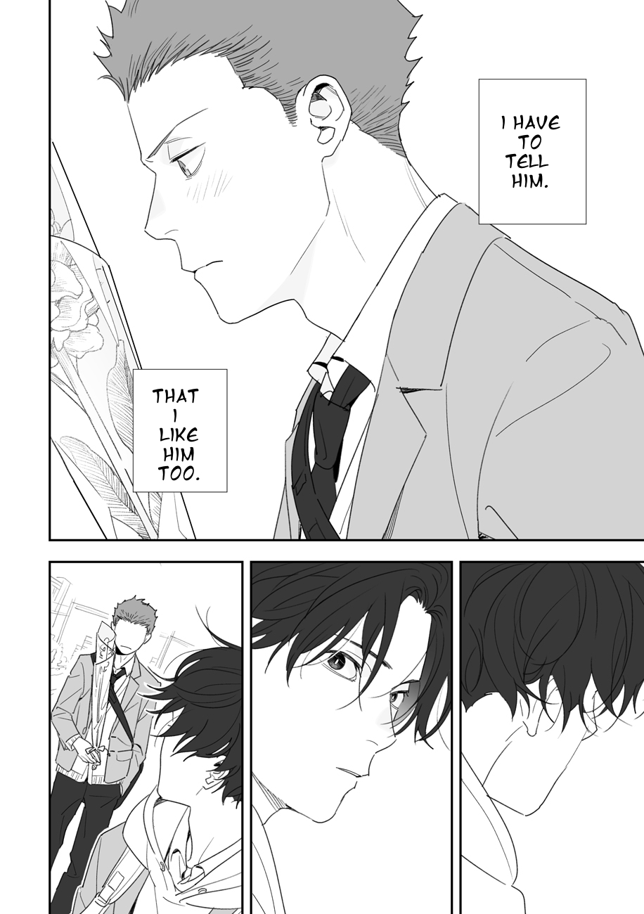 Stock - Page 17