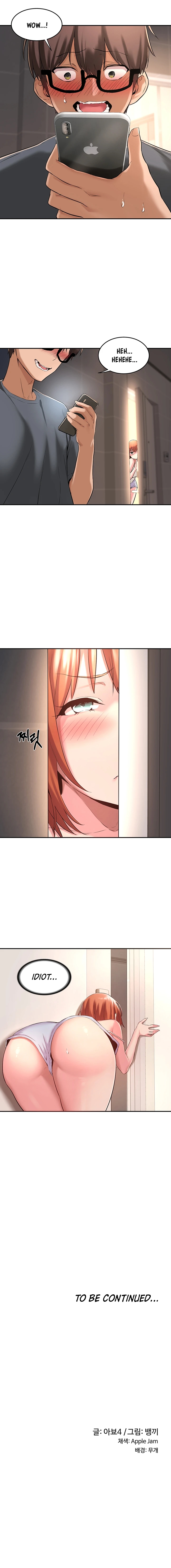 Sextudy Group - Page 27