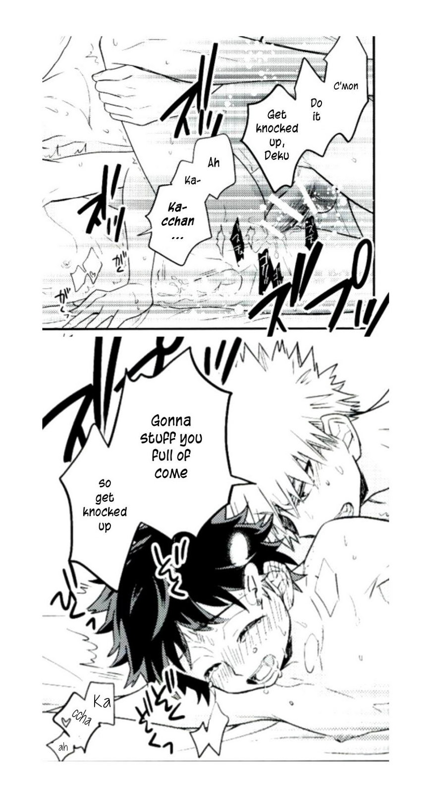 Jaguar Shock - Page 28