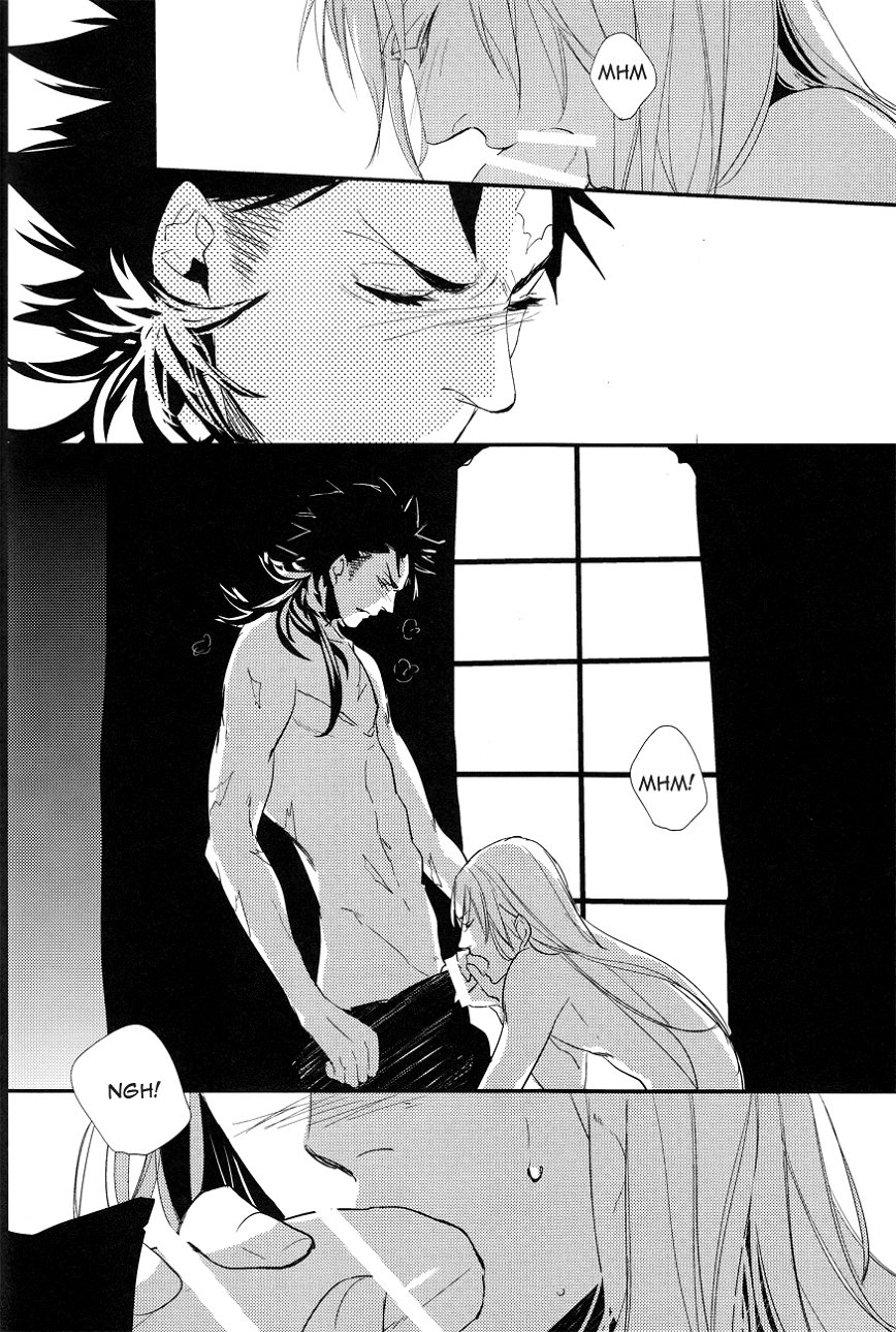 Caro Mio Ben - Page 11