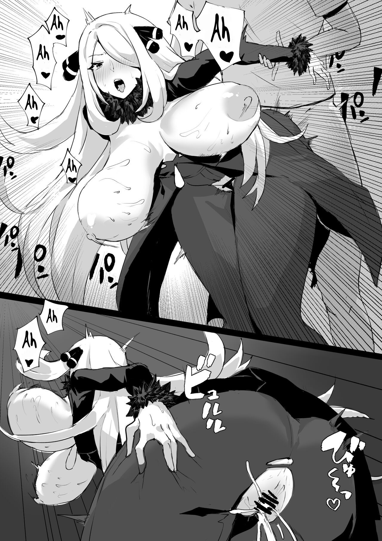 Losing the battle - Page 3