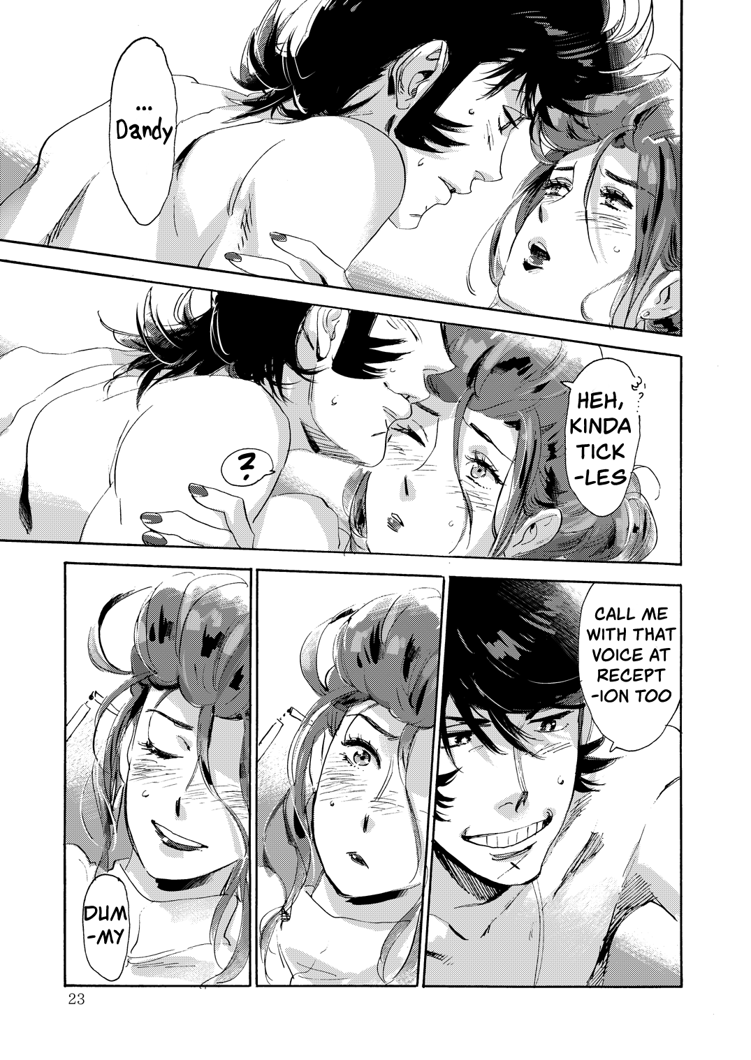Satellite Serenade -Another dimension- - Page 22