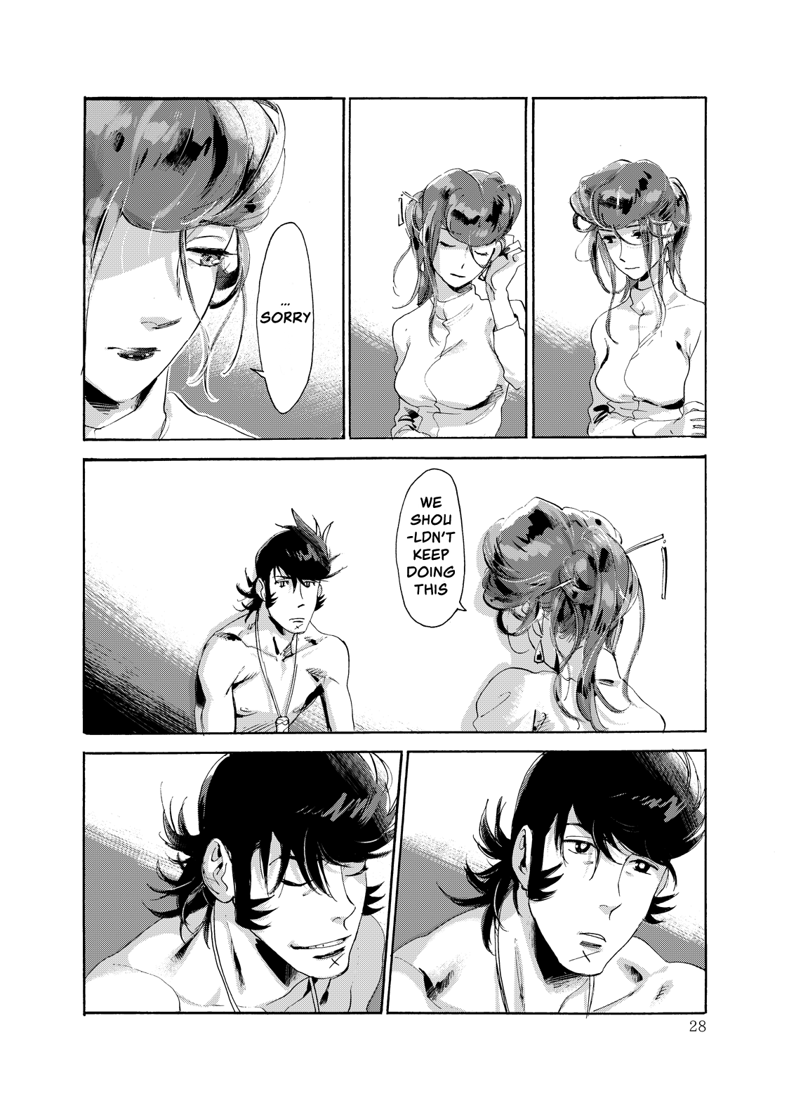 Satellite Serenade -Another dimension- - Page 27