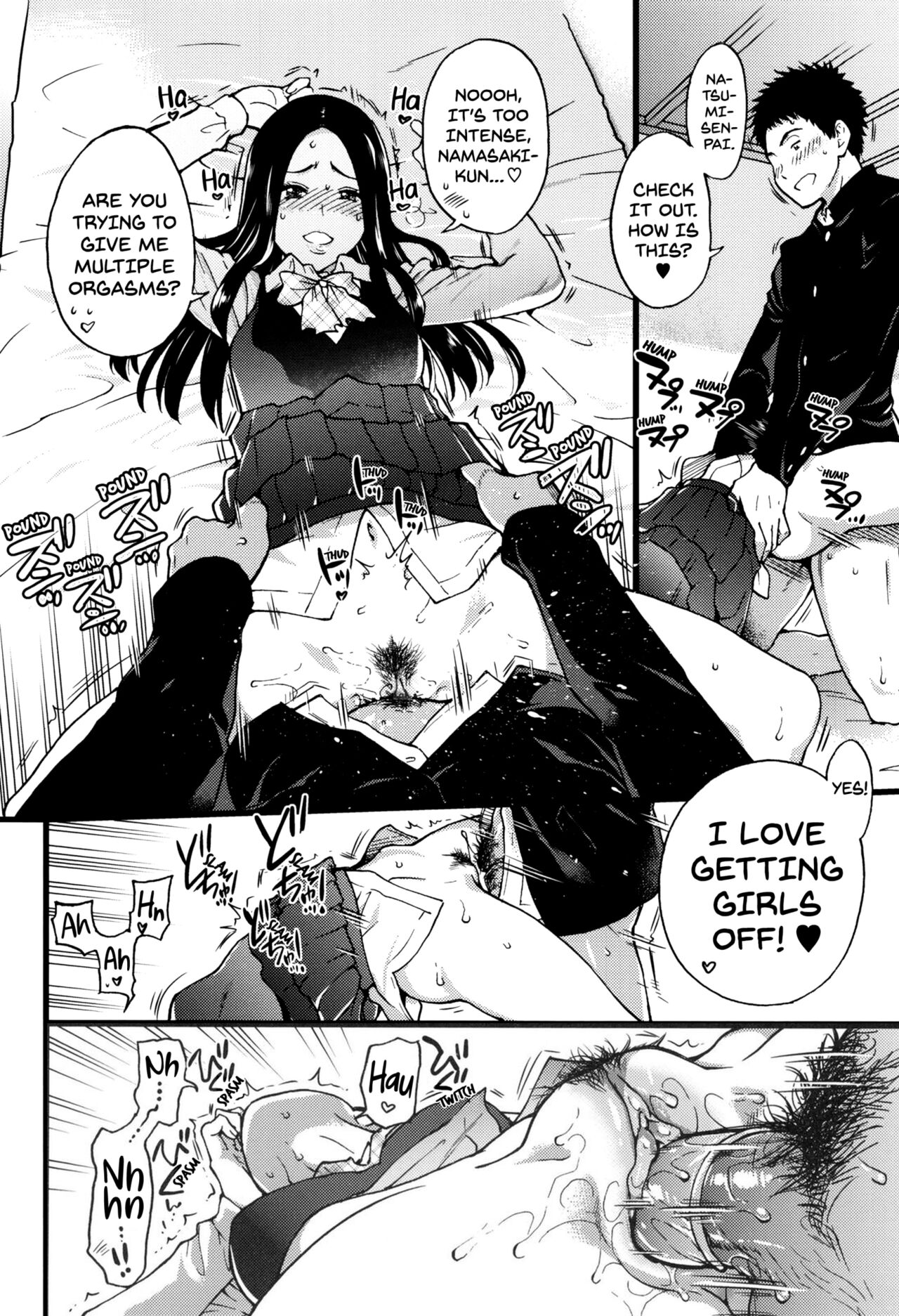 Ero Pippi - Page 167