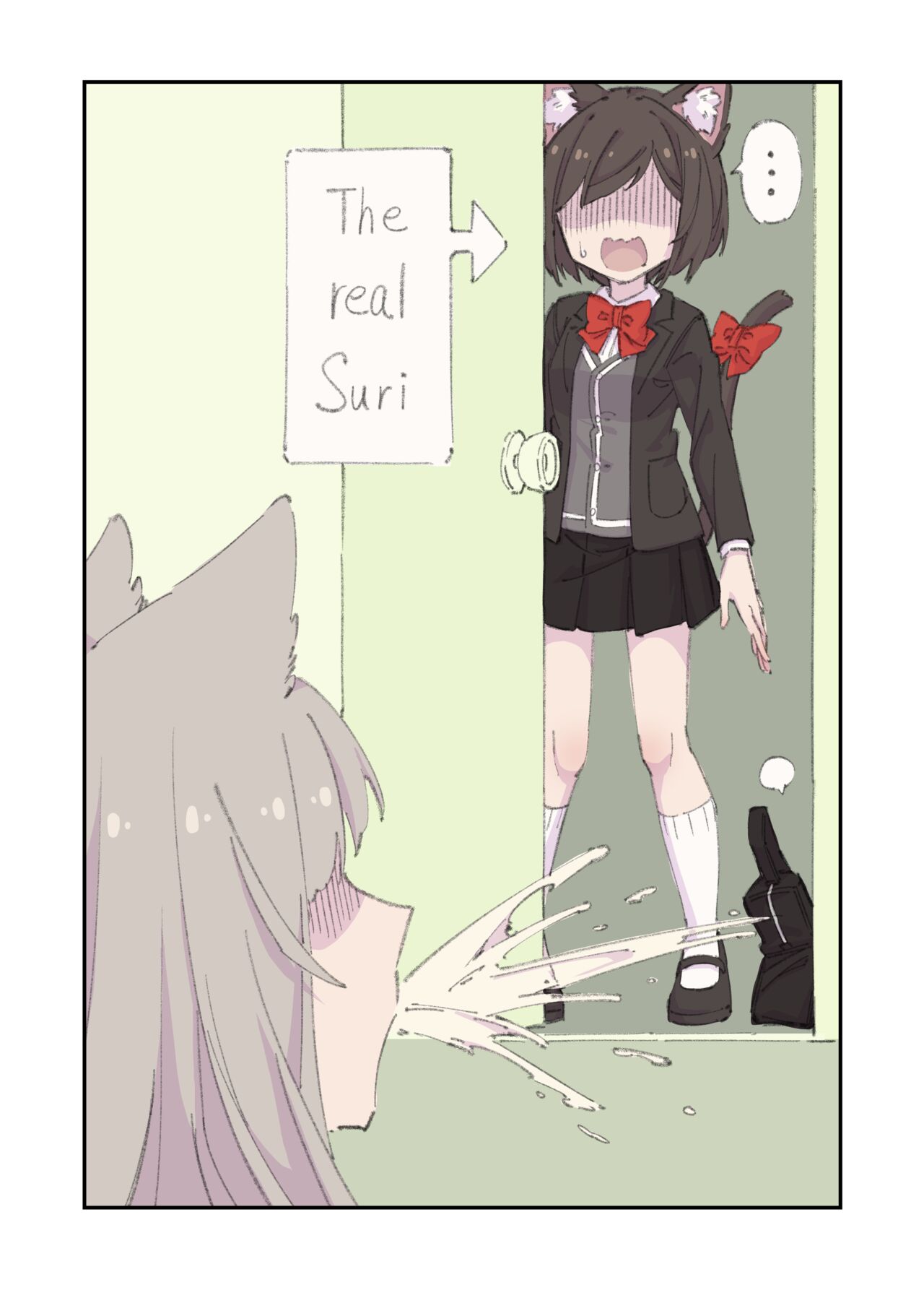 百合xおもらし - Page 16