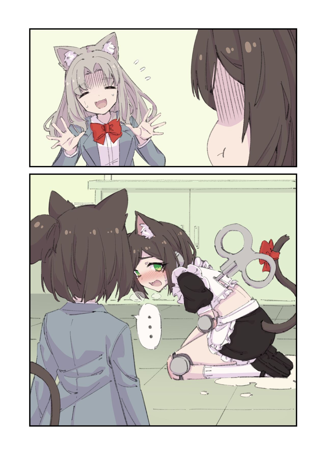 百合xおもらし - Page 17