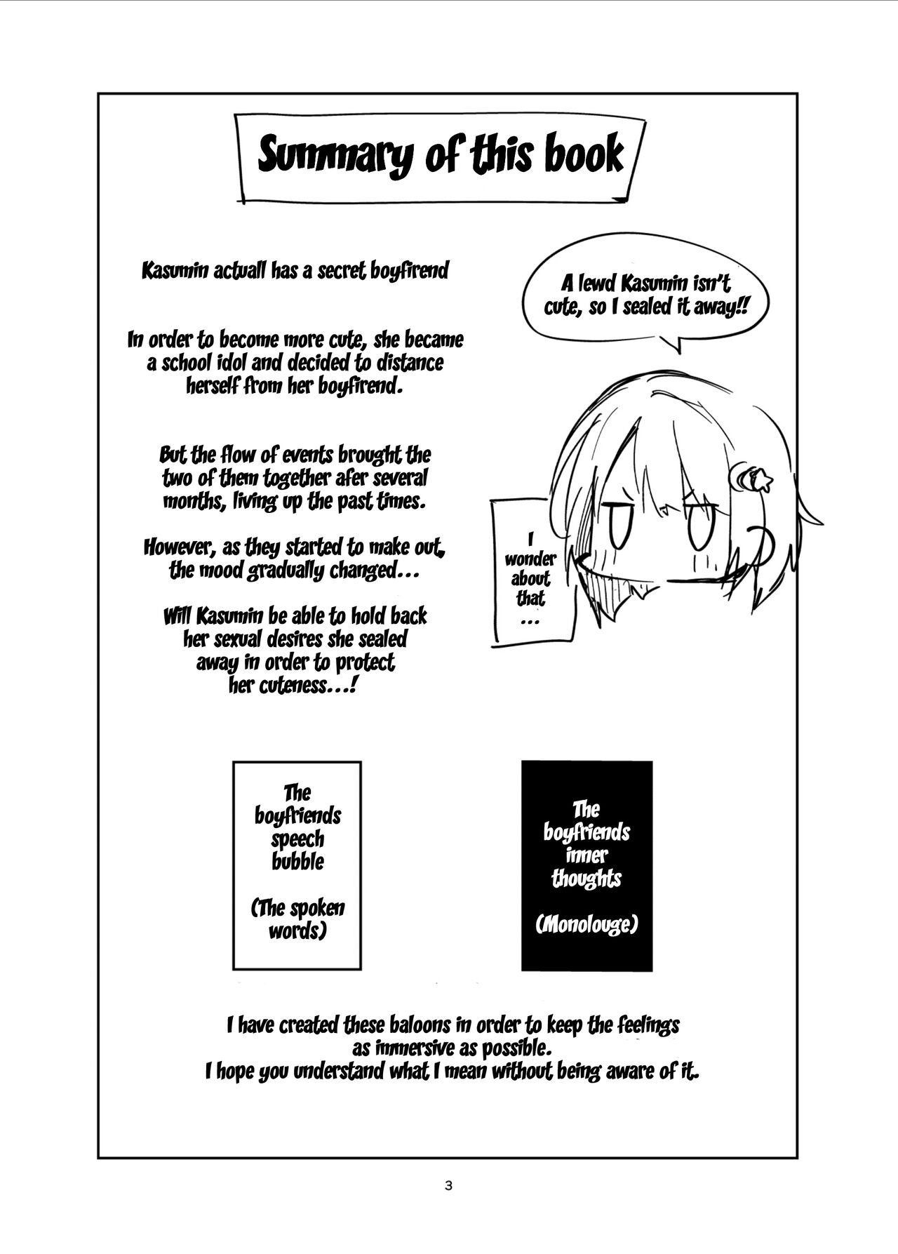 Kawaii Kinshi - Page 3