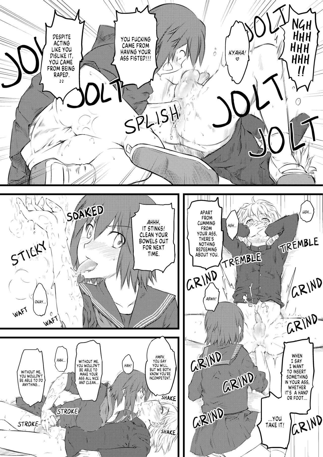 Naburi 2 - Page 19