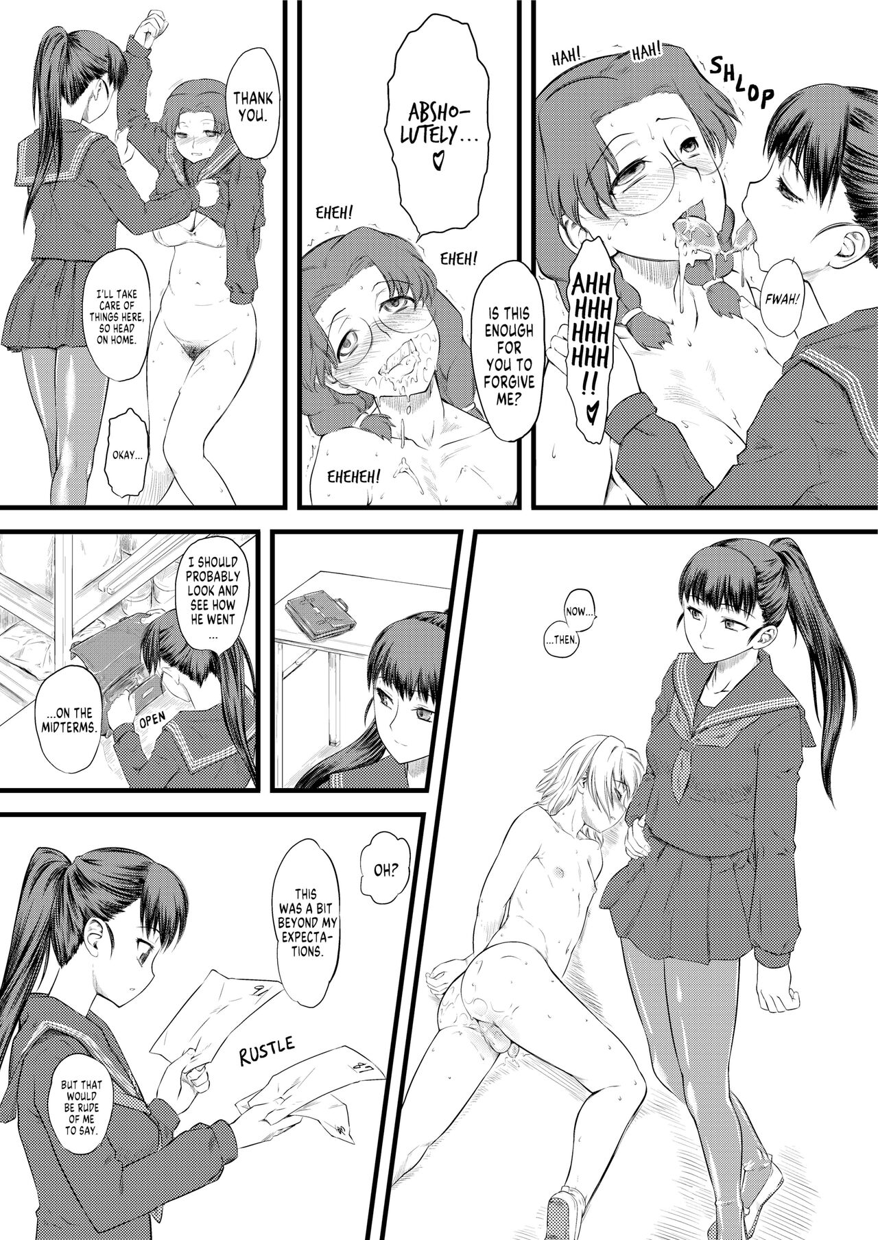 Naburi 2 - Page 30
