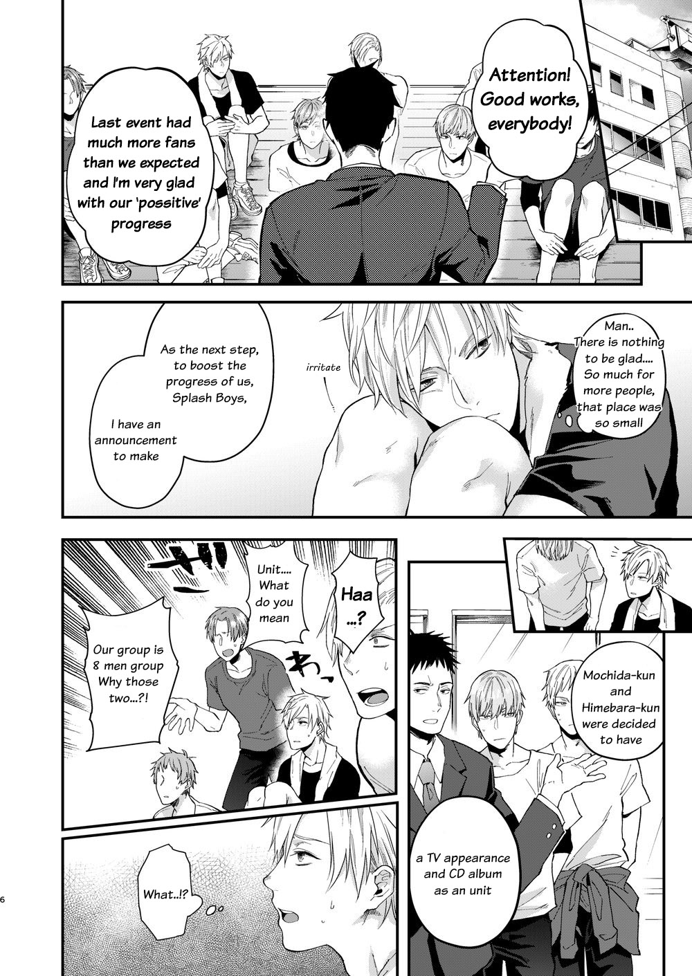 Usaki-kun no Makura - Page 5