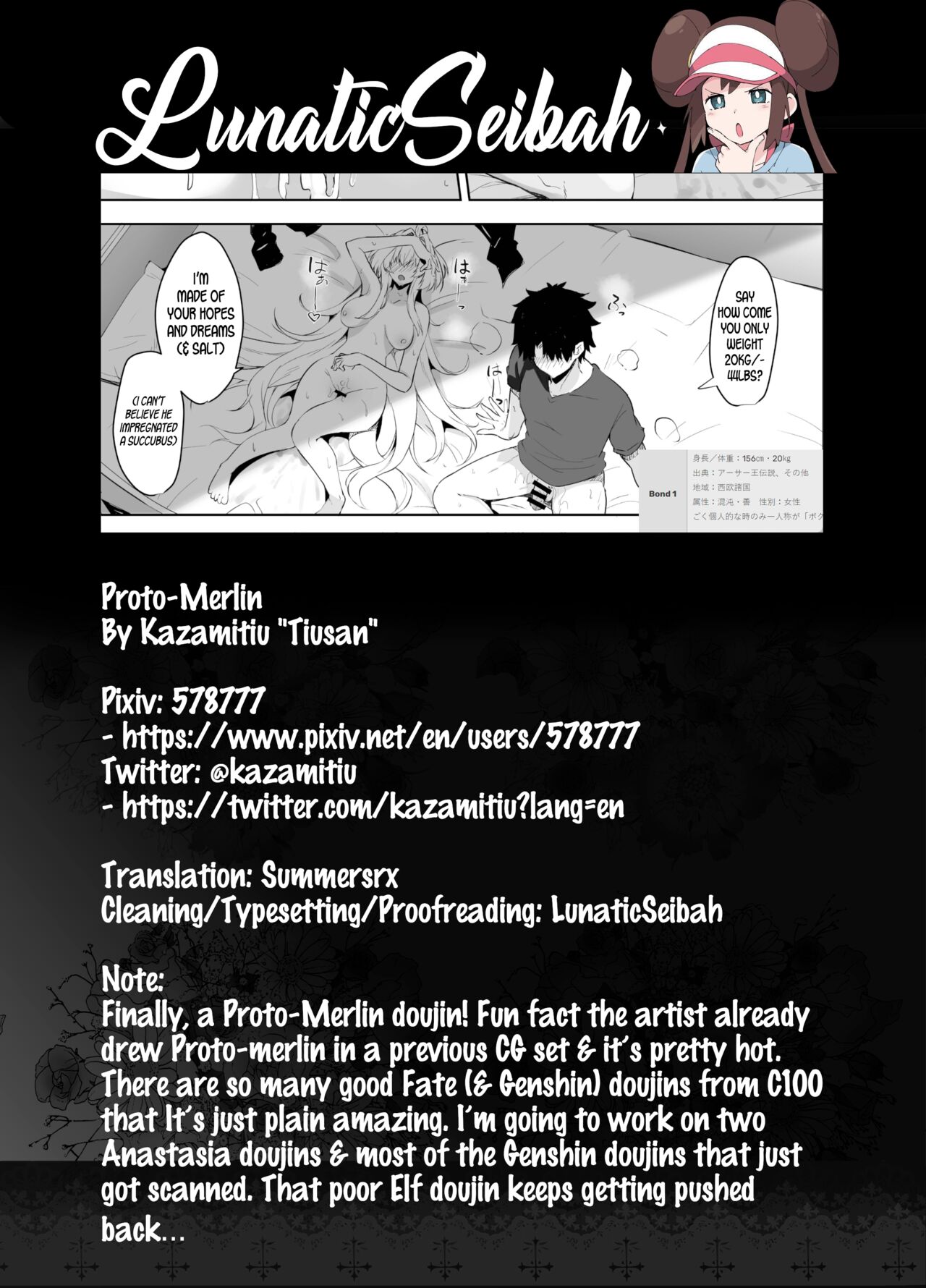 Merlin Prototype - Page 9
