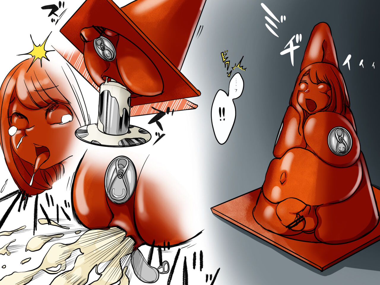 物品回廊-Corridor of objects- - Page 39