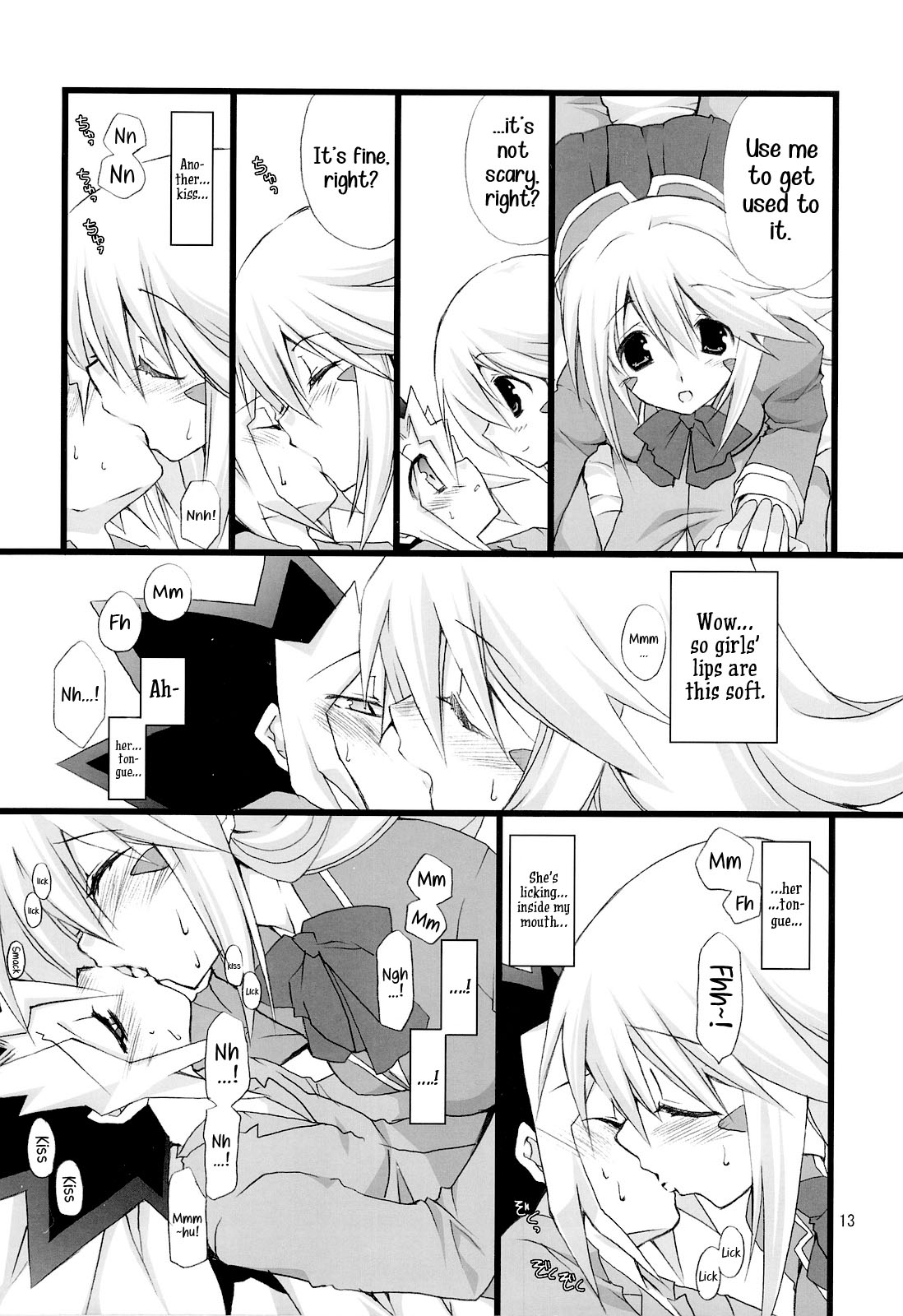 Endless My Attack!! - Page 12