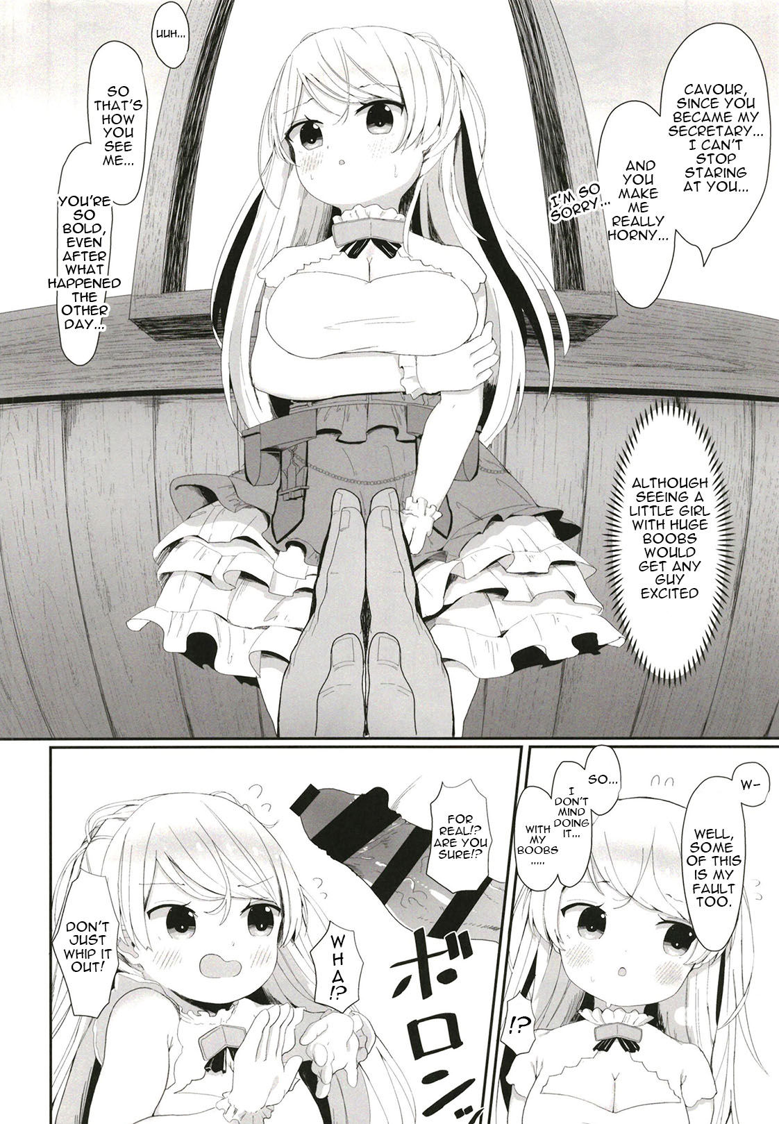 Onegai! Cavour | Please! Cavour - Page 3