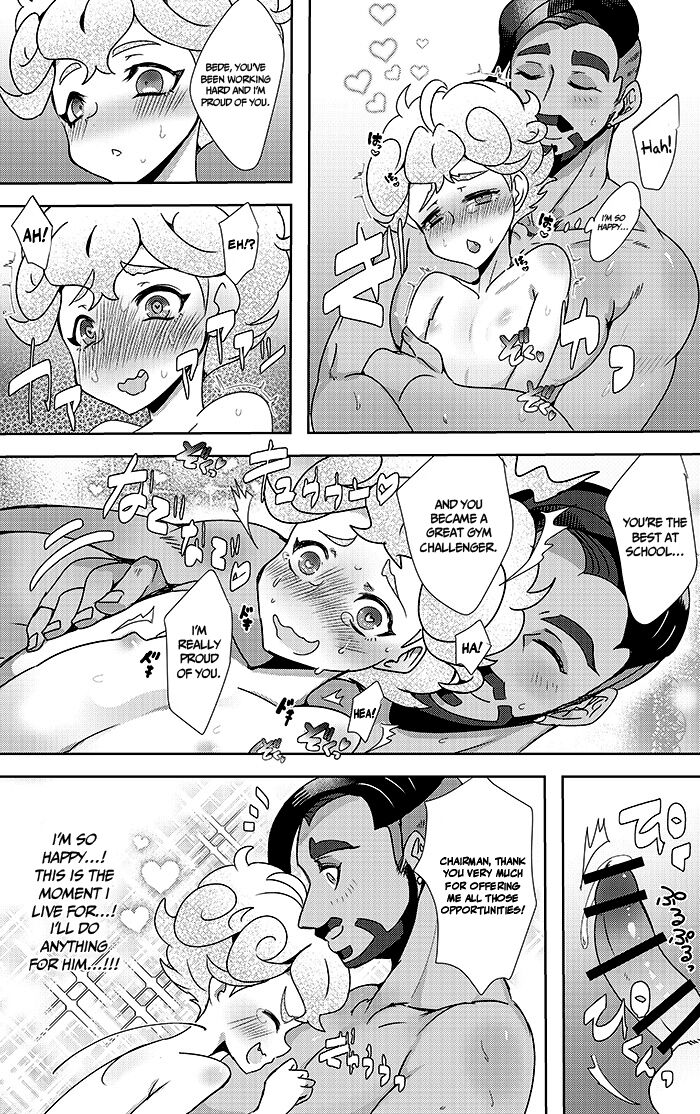 Hotel Subomie In ❤ - Page 12