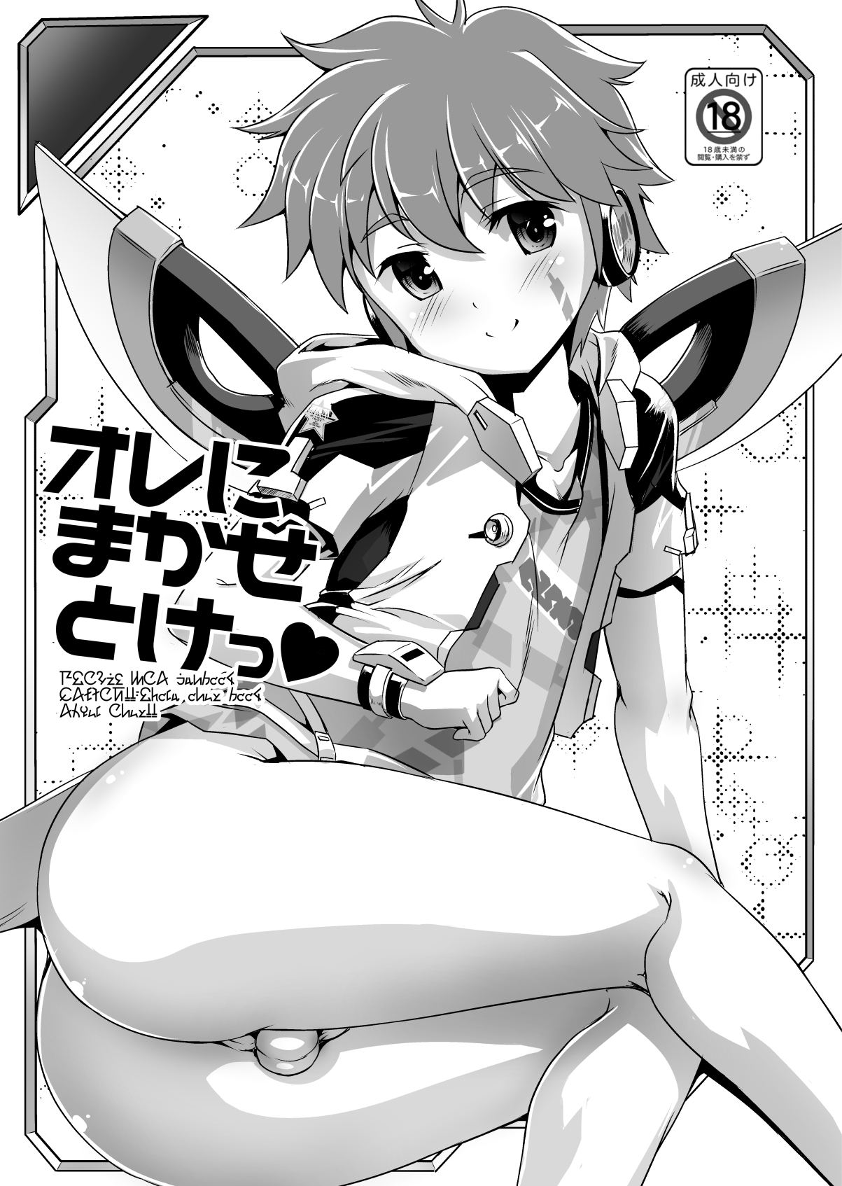 Preview page 1