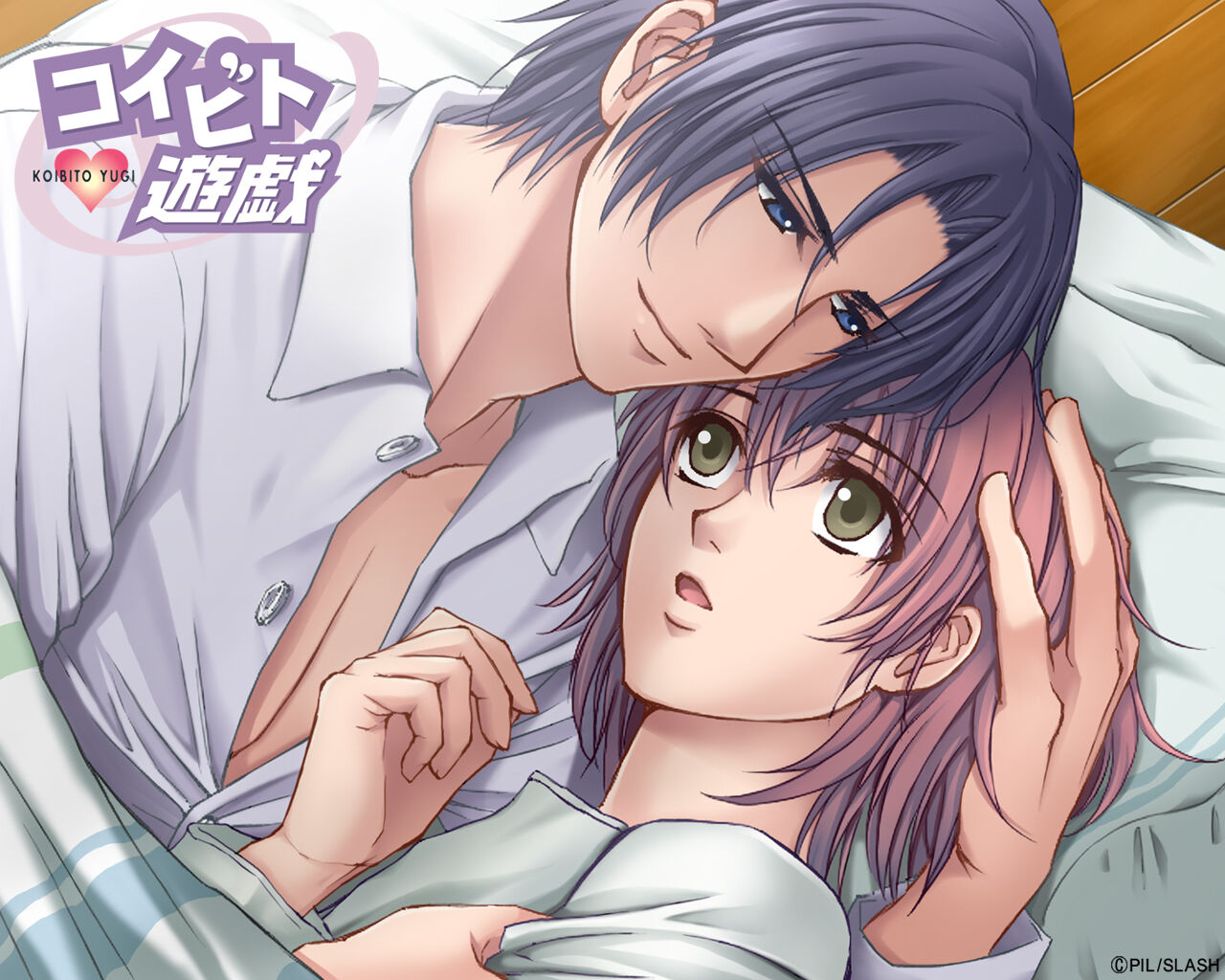 Cool-B Vol.35 2011-01 - Page 154