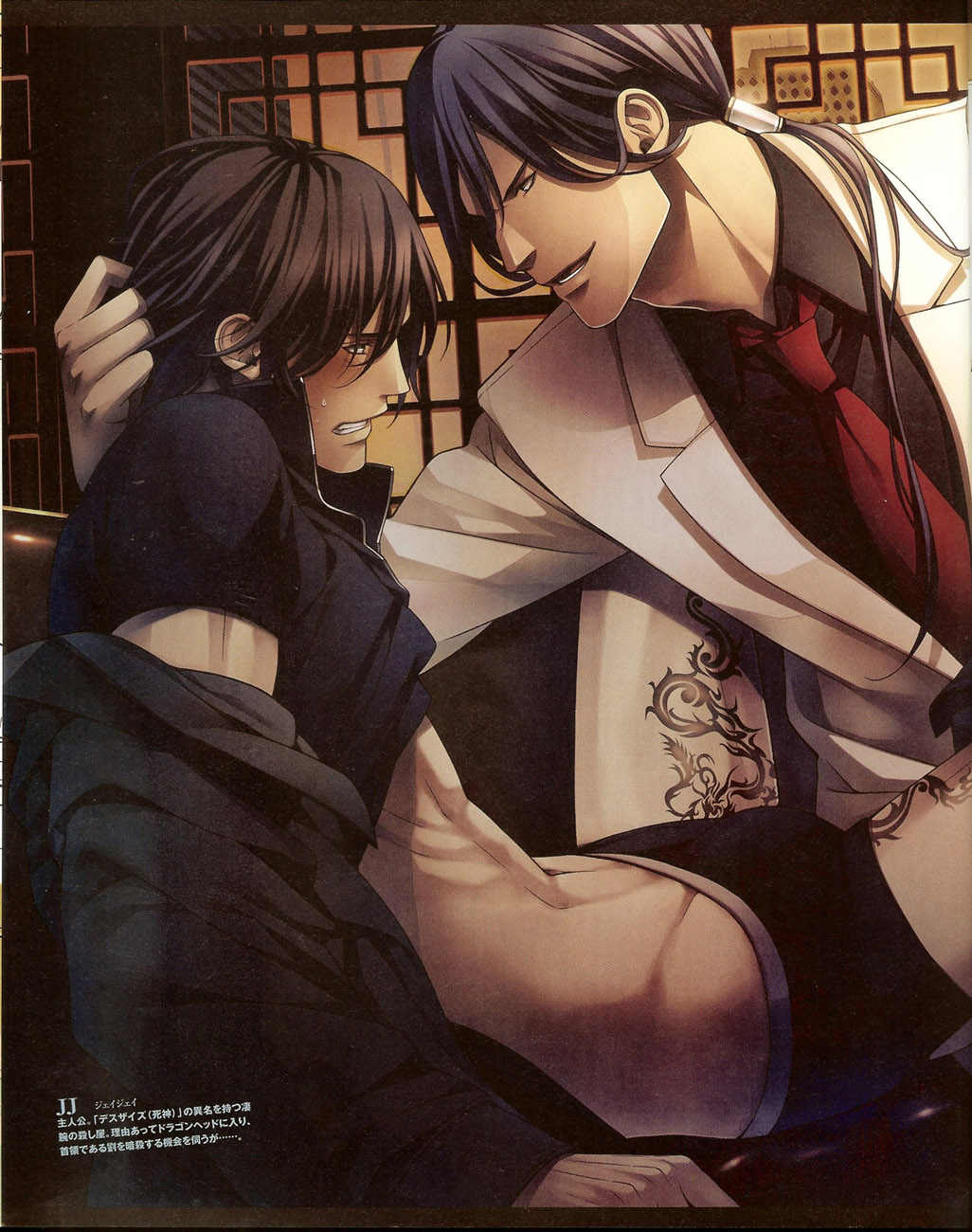 Preview page 5