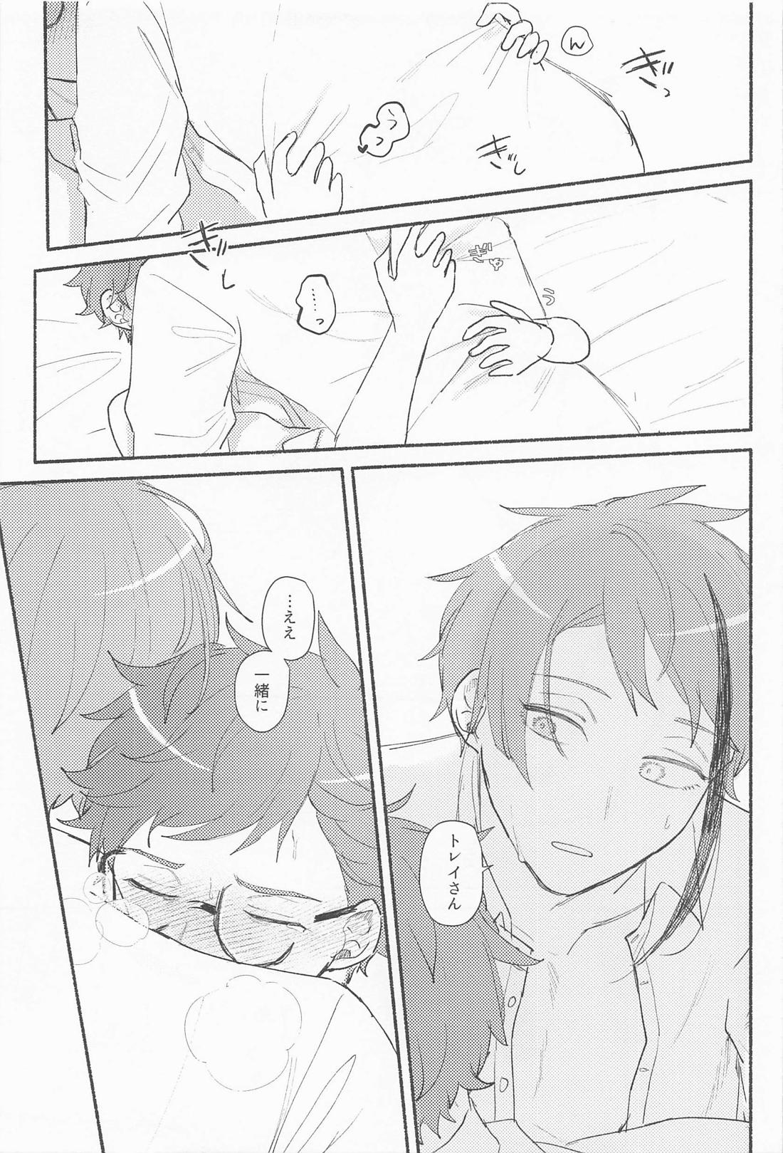 Theseus - Page 34