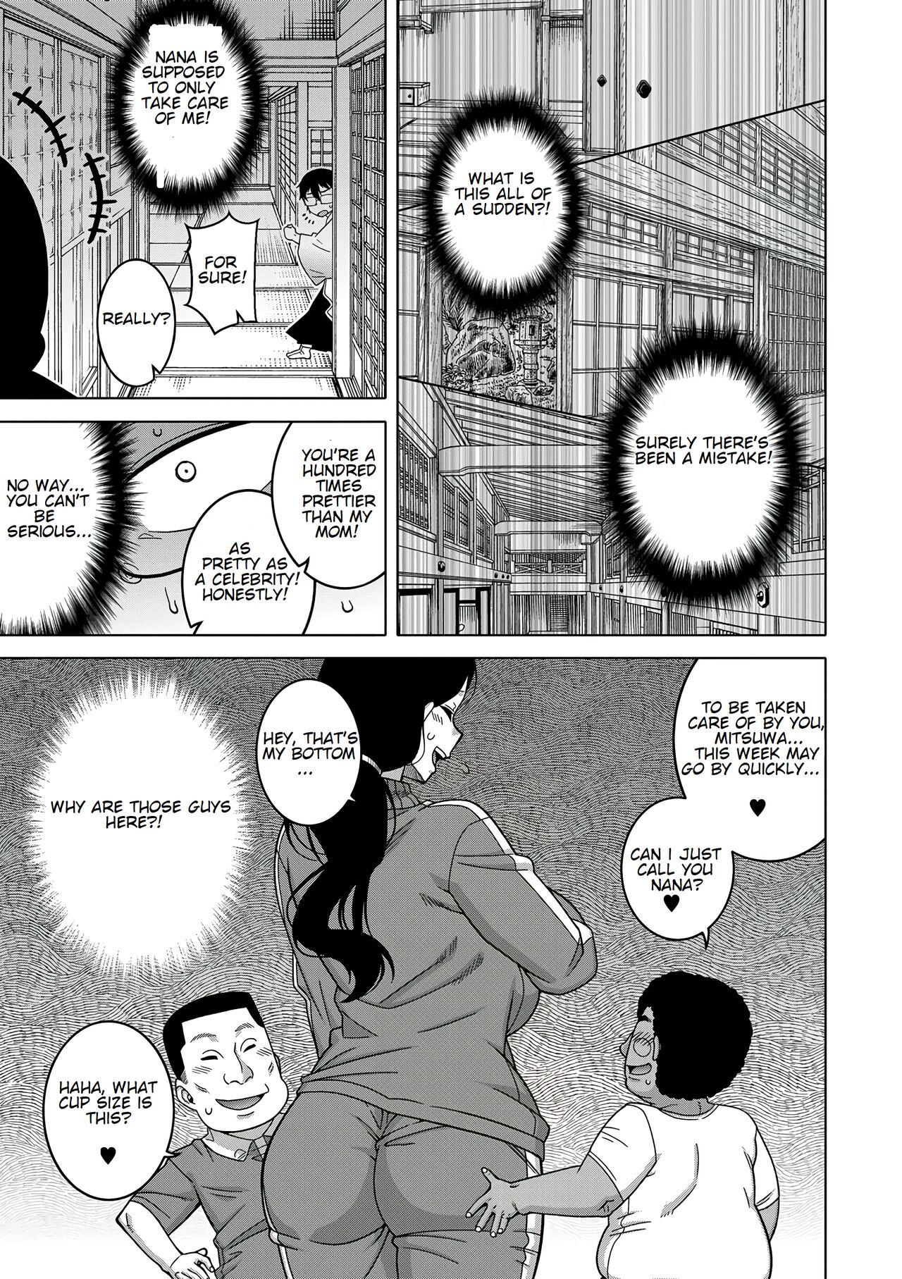 How to Make a Guru - Page 26
