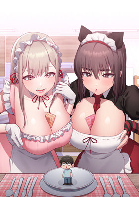Maid Rehabilitation - Page 1