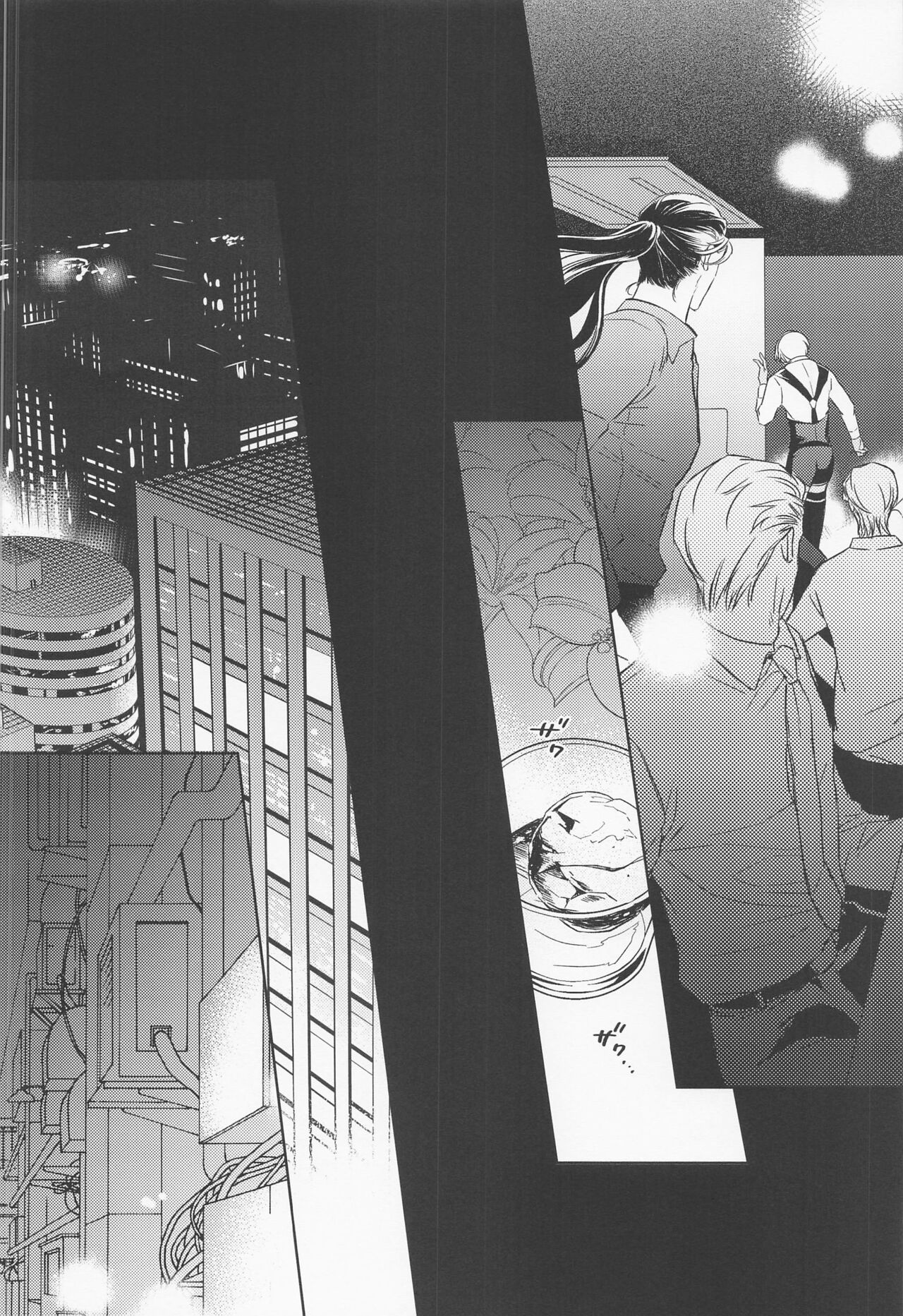INTERFACE - Page 38