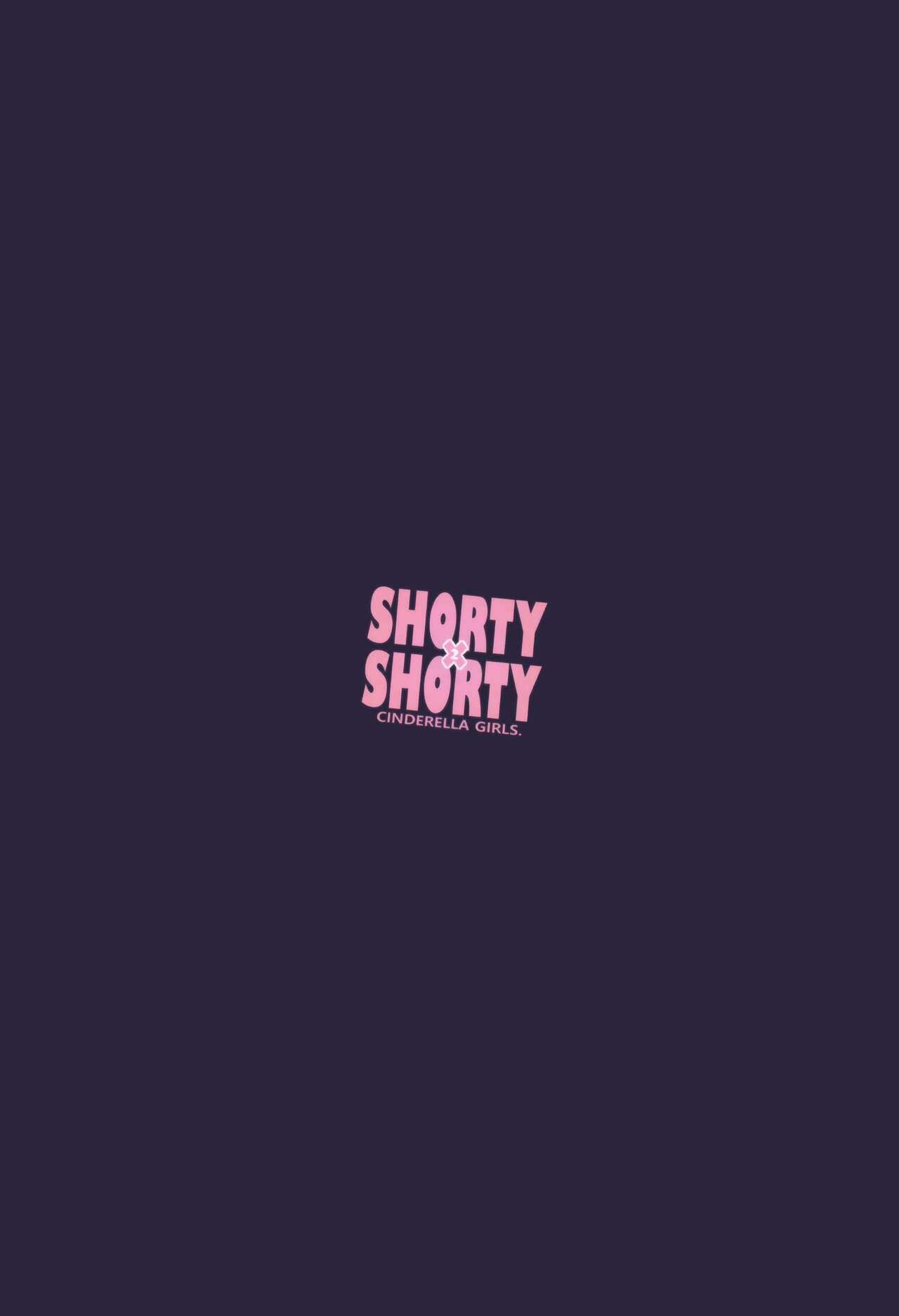 SHORTY×SHORTY -02- - Page 26
