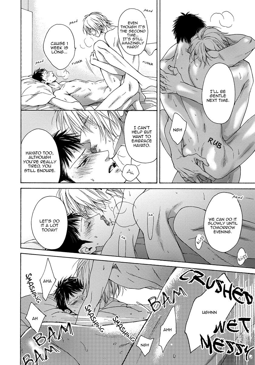 Blue Lust 3 - Page 196