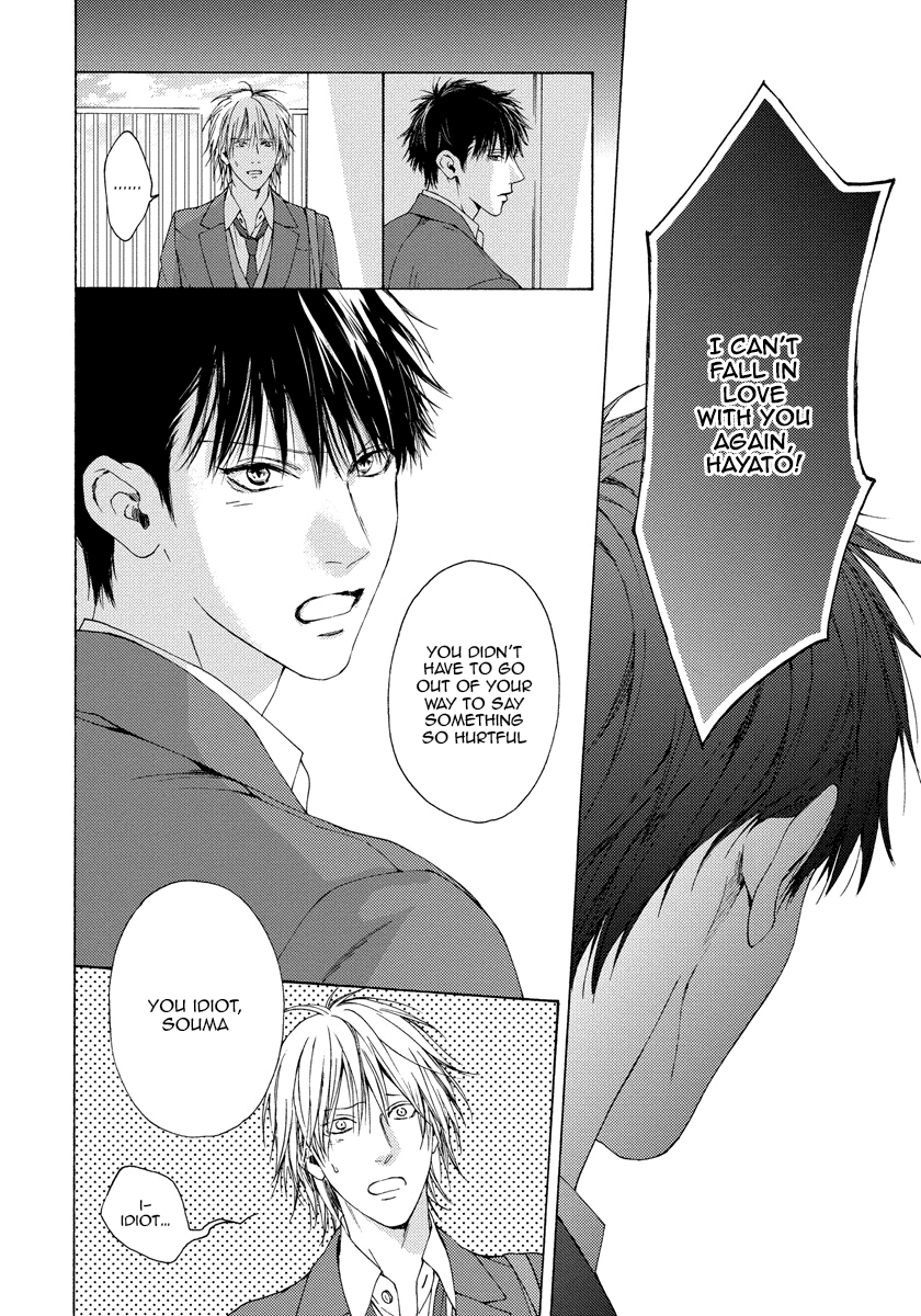 Blue Lust 3 - Page 67