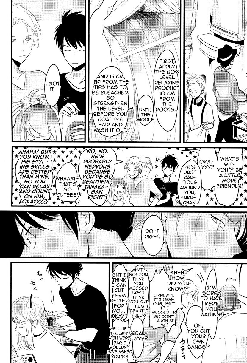 Color Recipe - Page 14