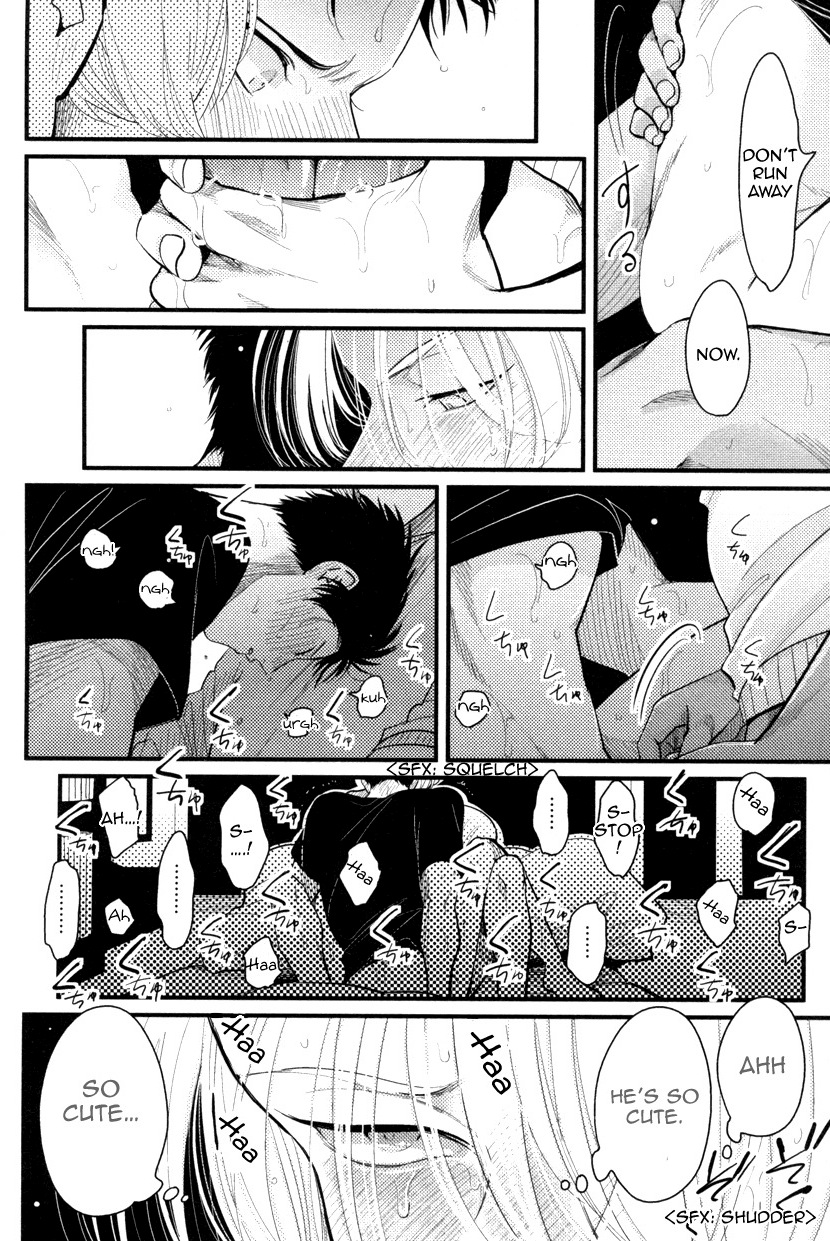 Color Recipe - Page 178