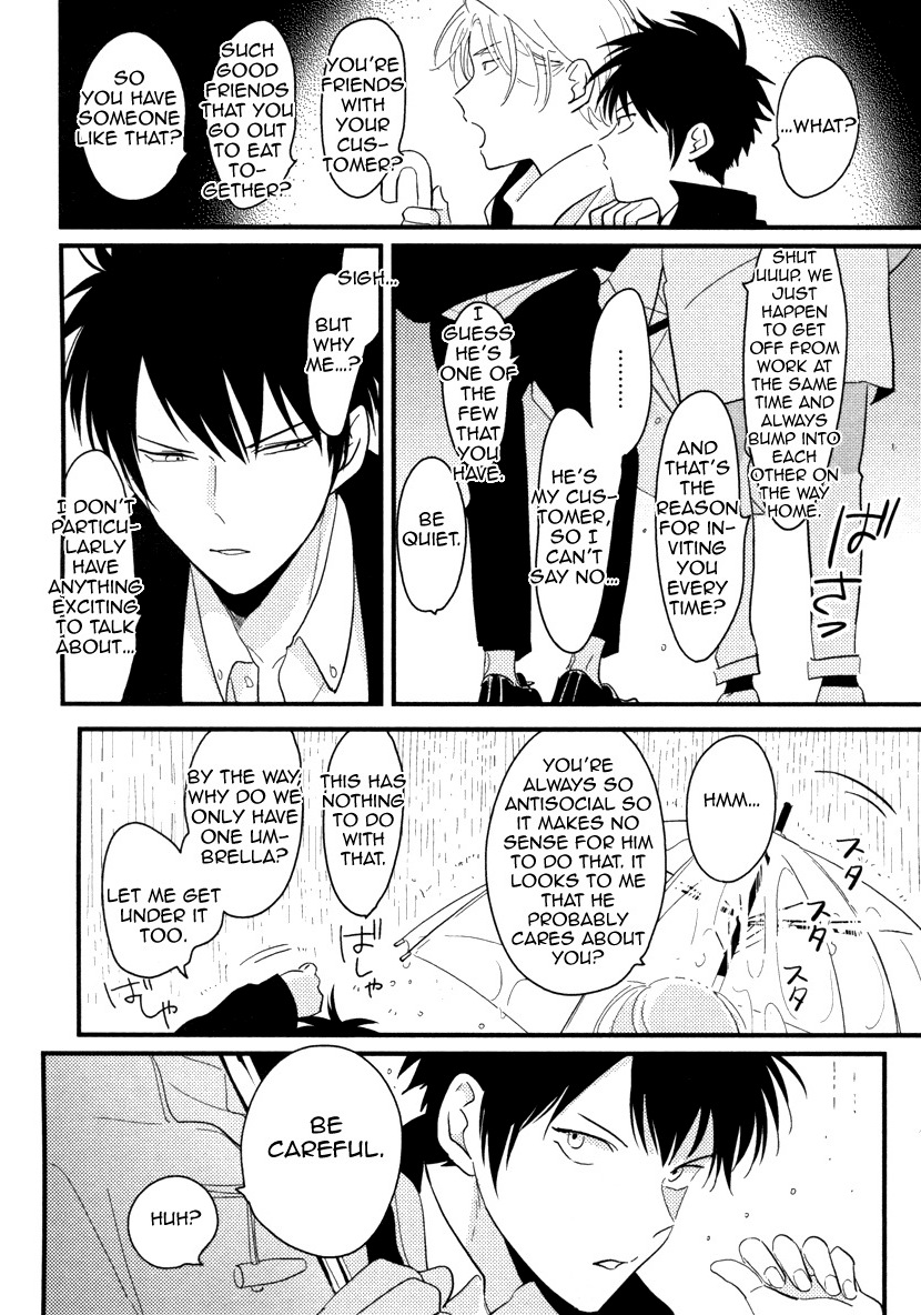 Color Recipe - Page 64