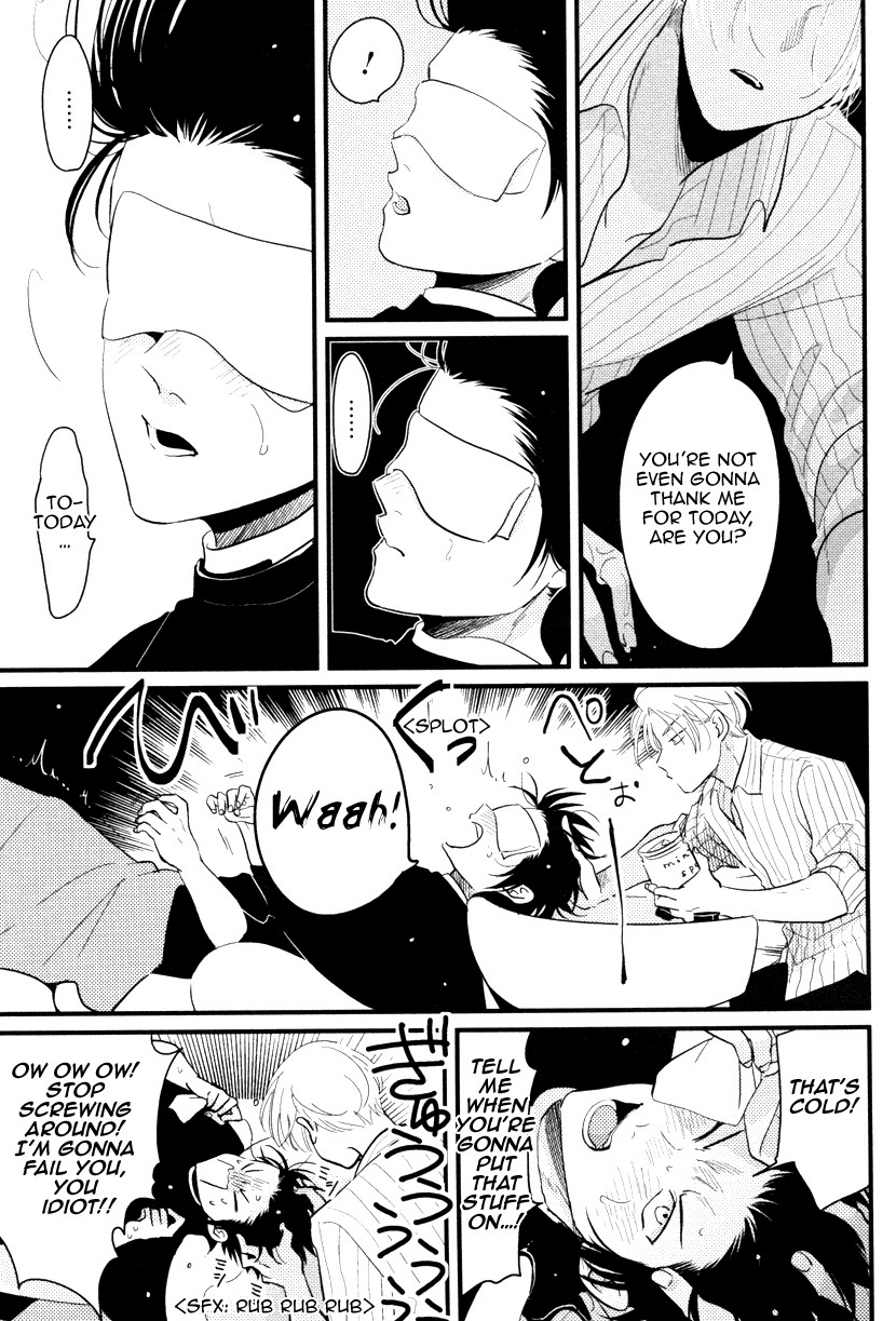 Color Recipe - Page 81