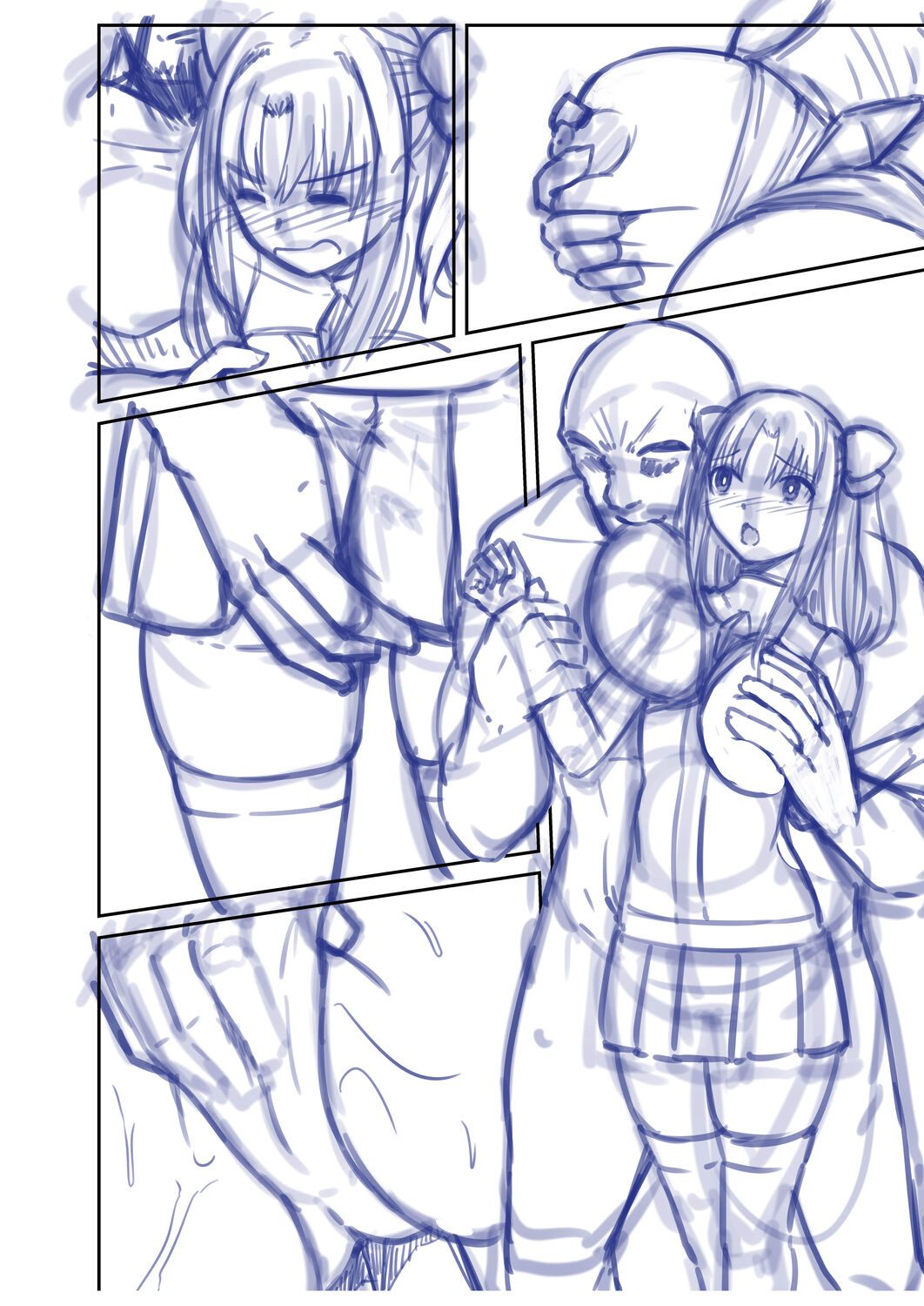 Netorare Metamorphose - Page 262