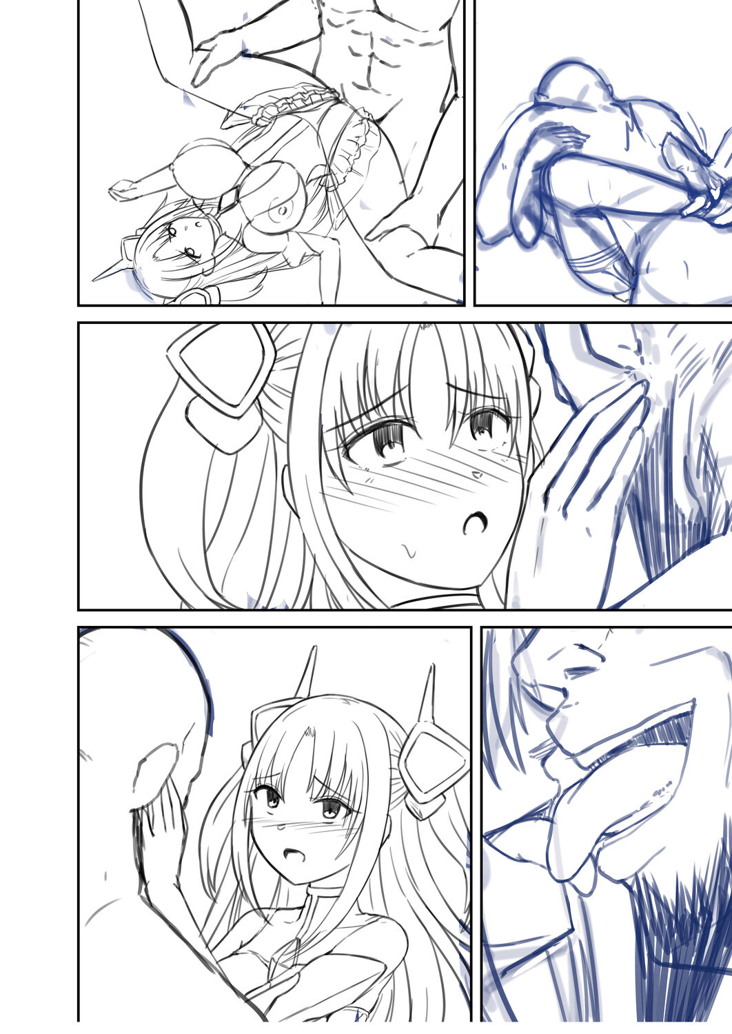 Netorare Metamorphose - Page 282