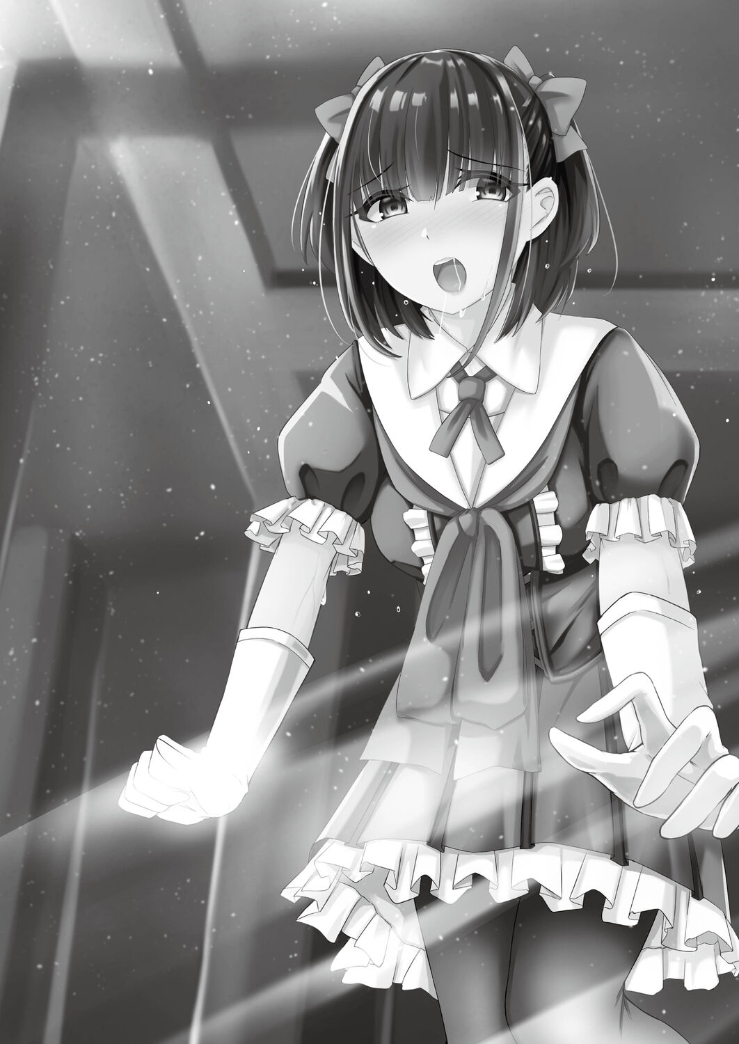 Netorare Metamorphose - Page 285