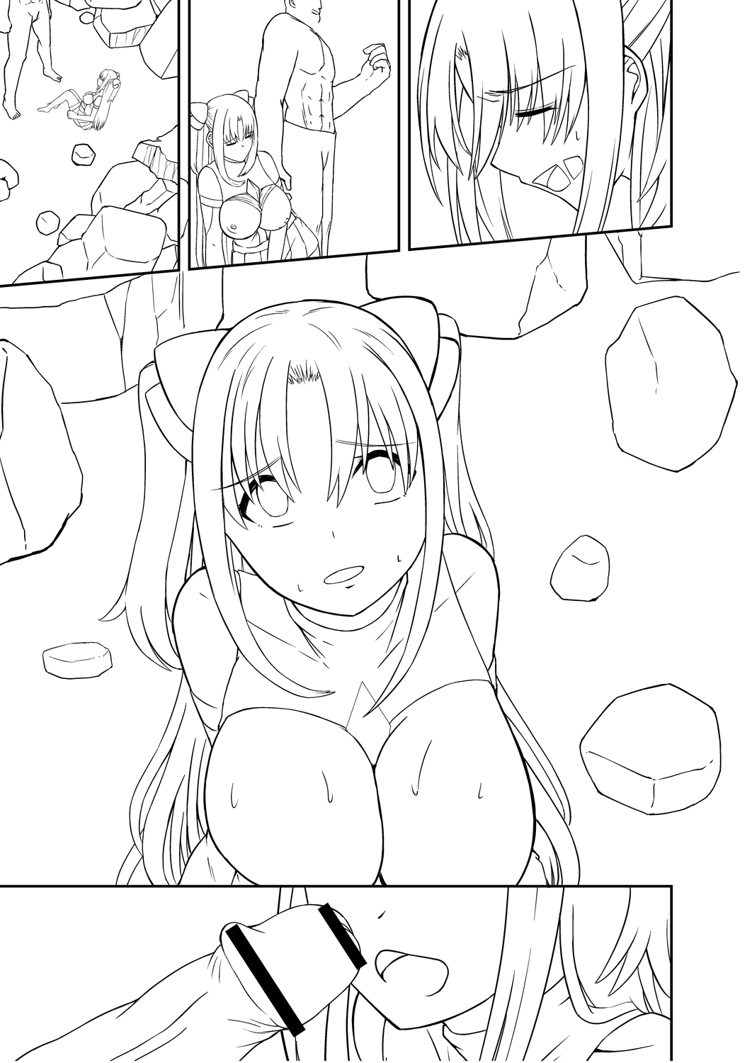 Netorare Metamorphose - Page 293