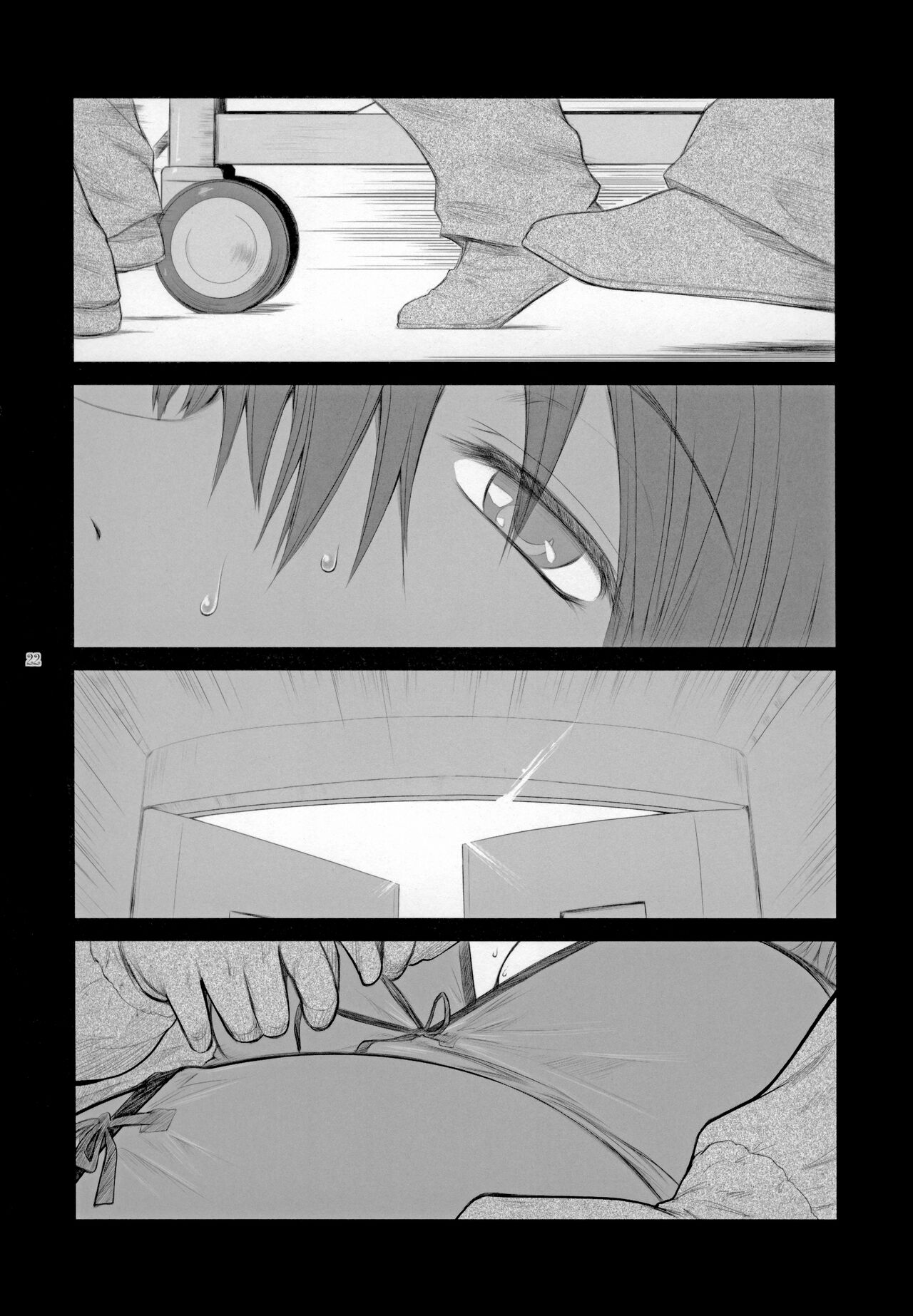 Lucrecia V - Page 21