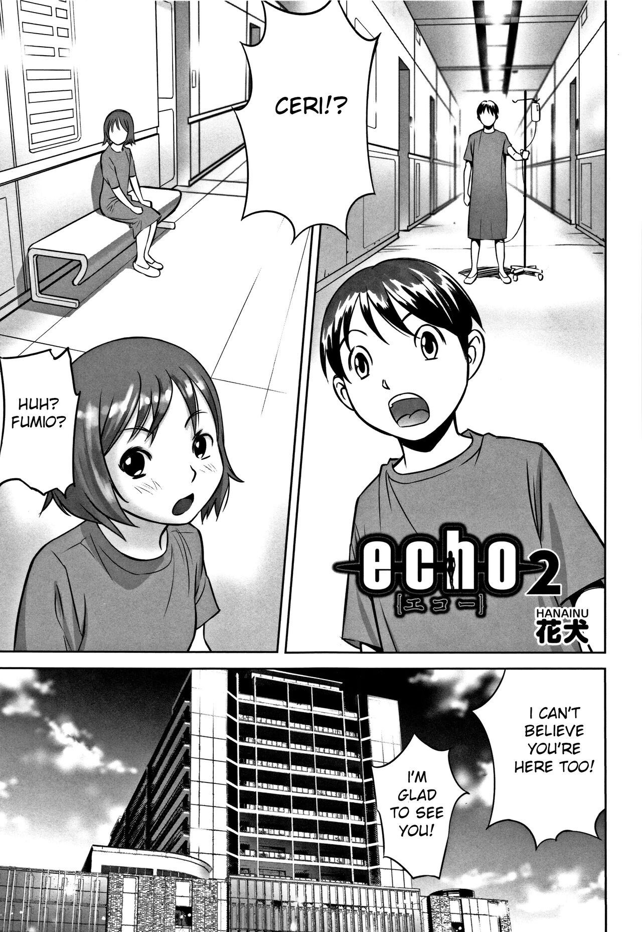 echo - Page 25