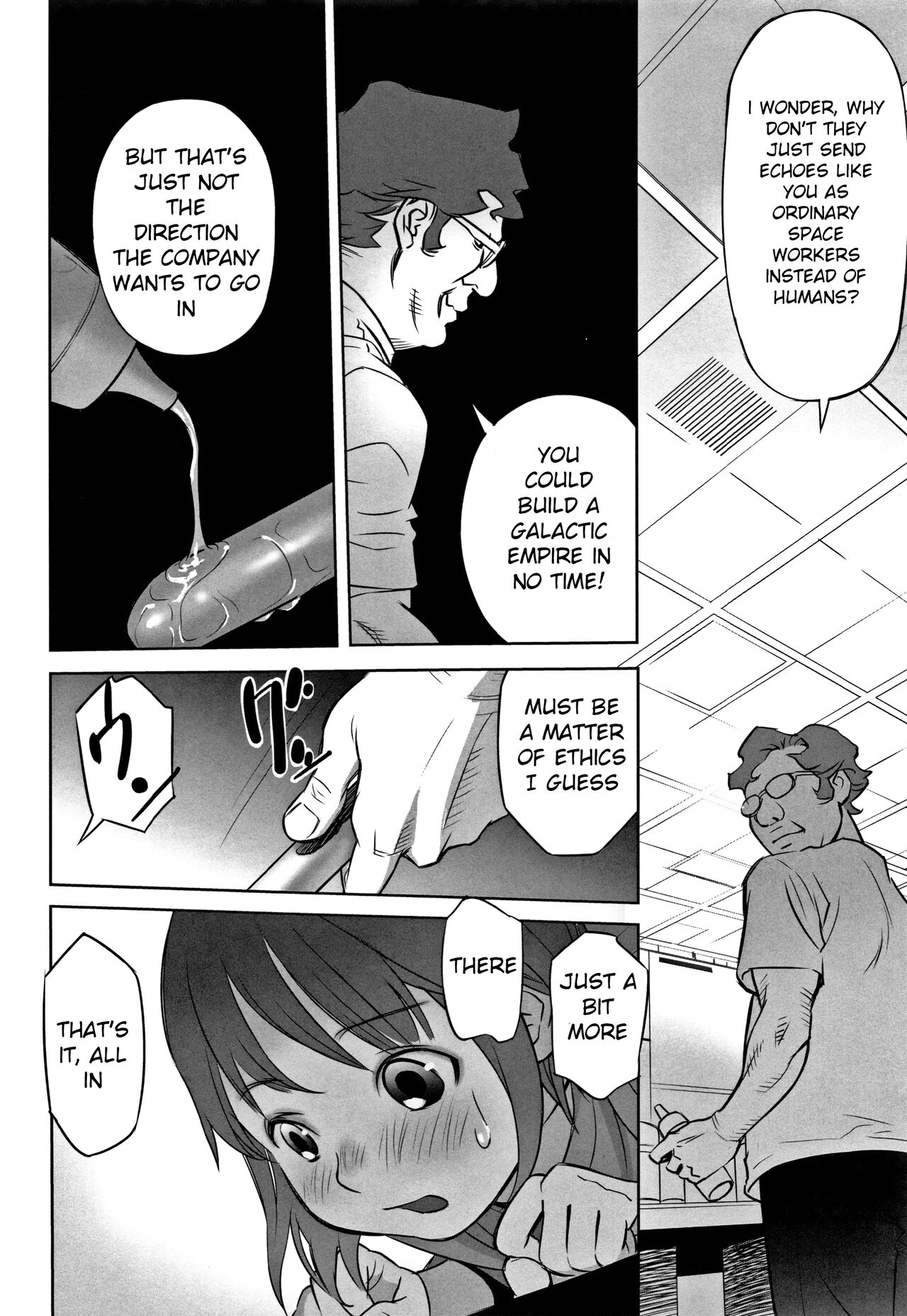 echo - Page 30