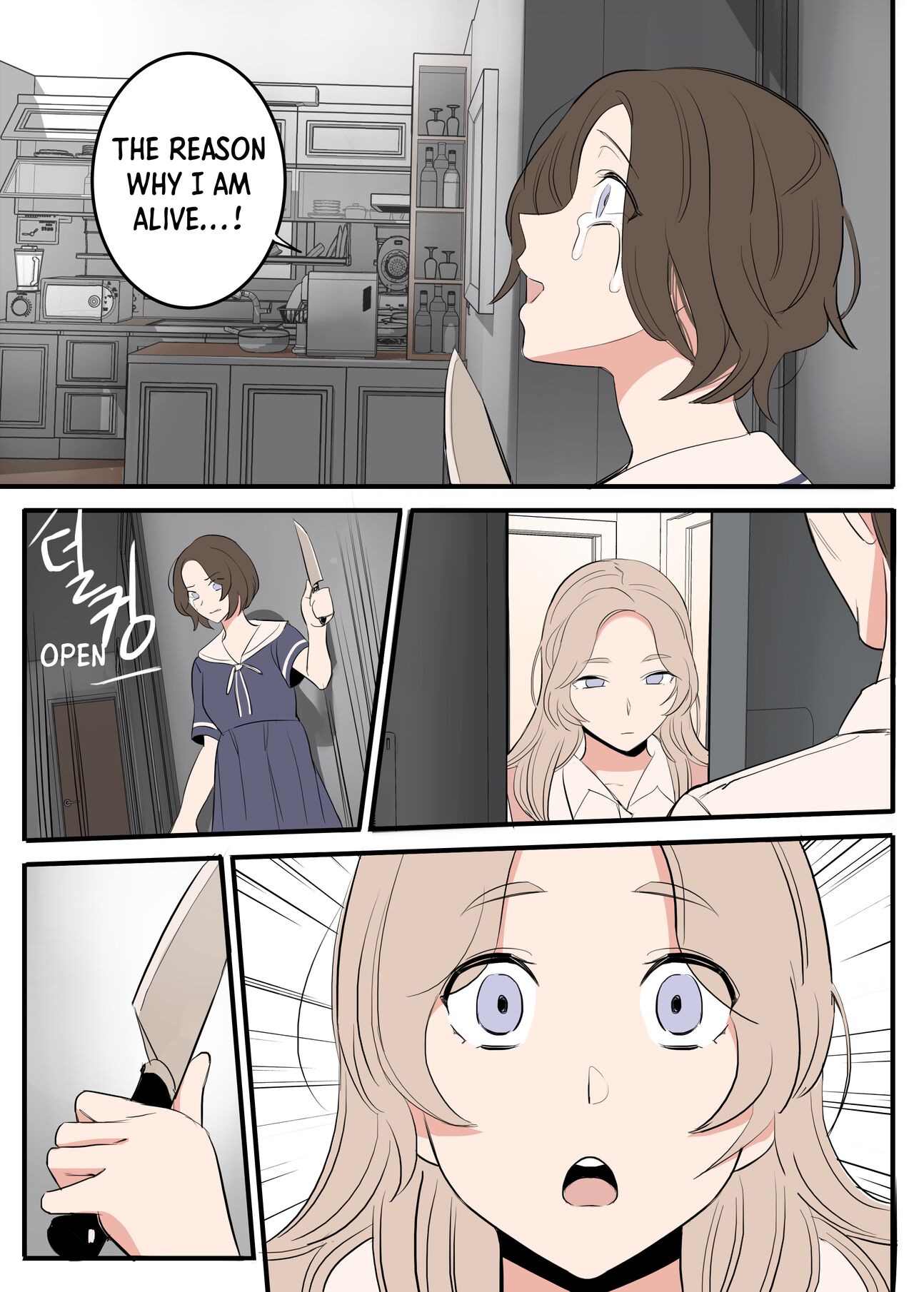 APRIL - Page 15