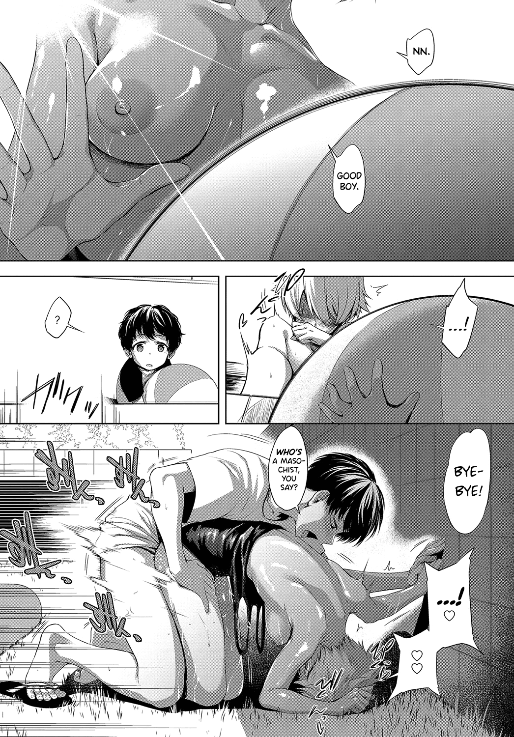 Niwasaki Poolside | Garden Poolside - Page 22
