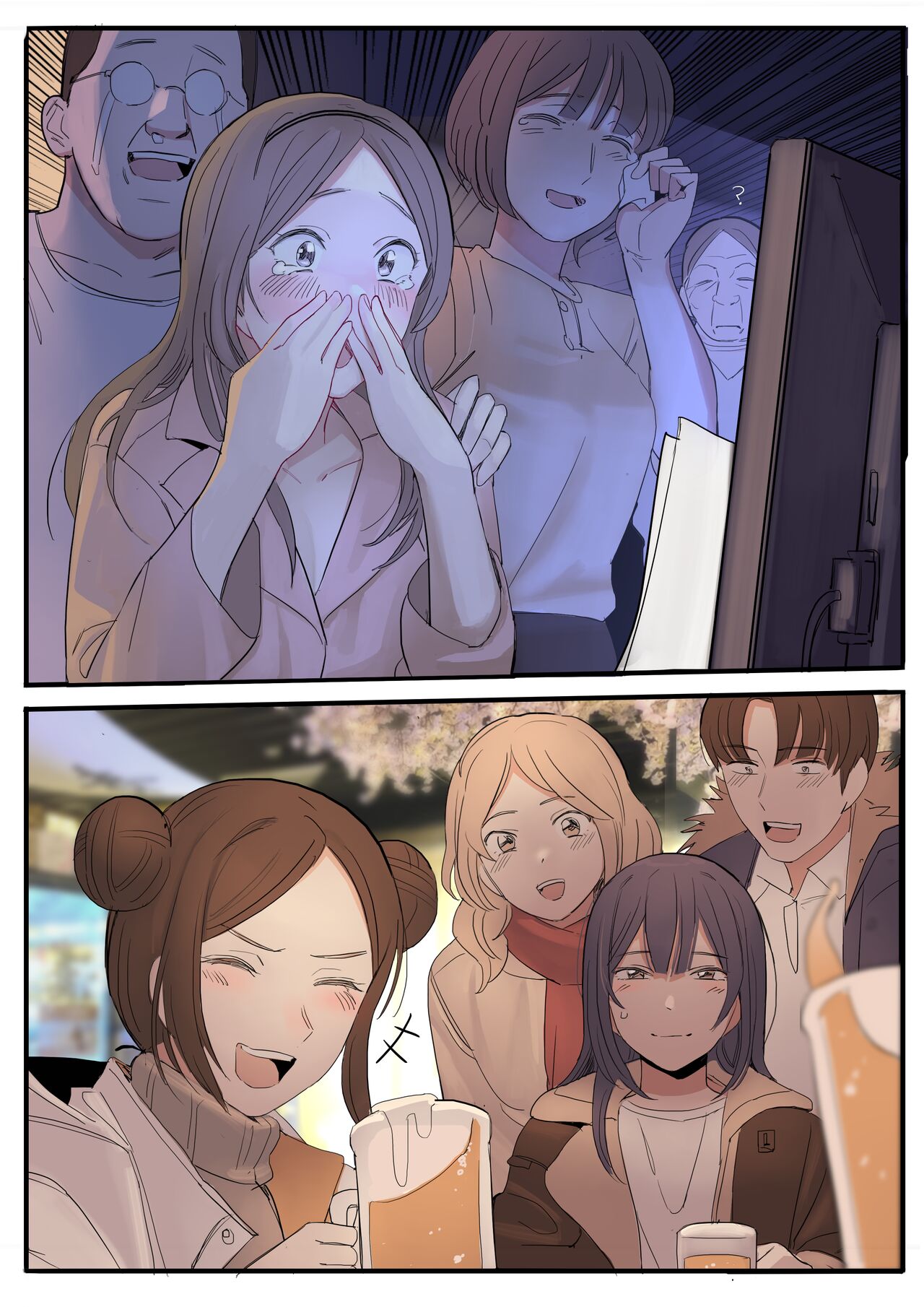 JUNE - Page 18