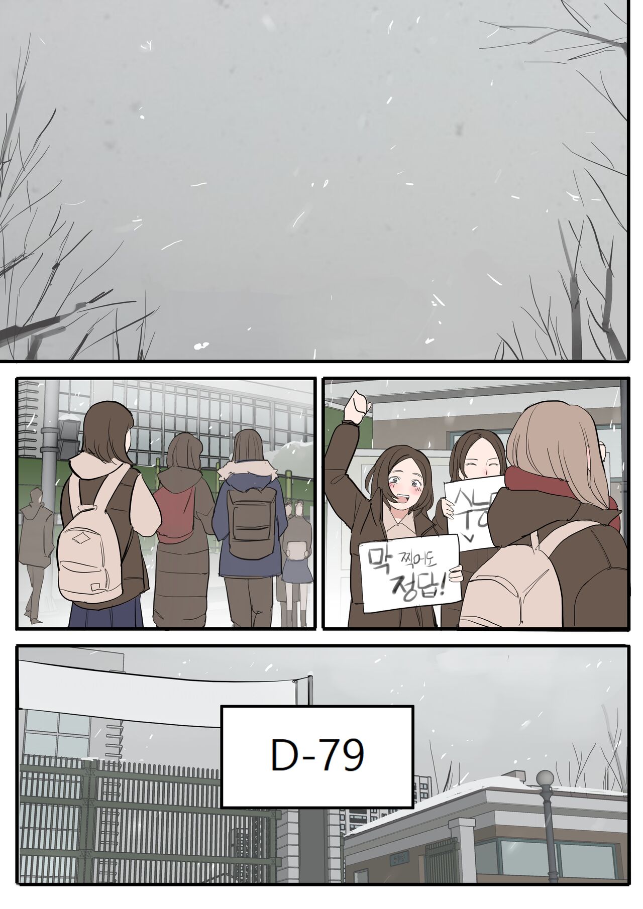 JUNE - Page 13
