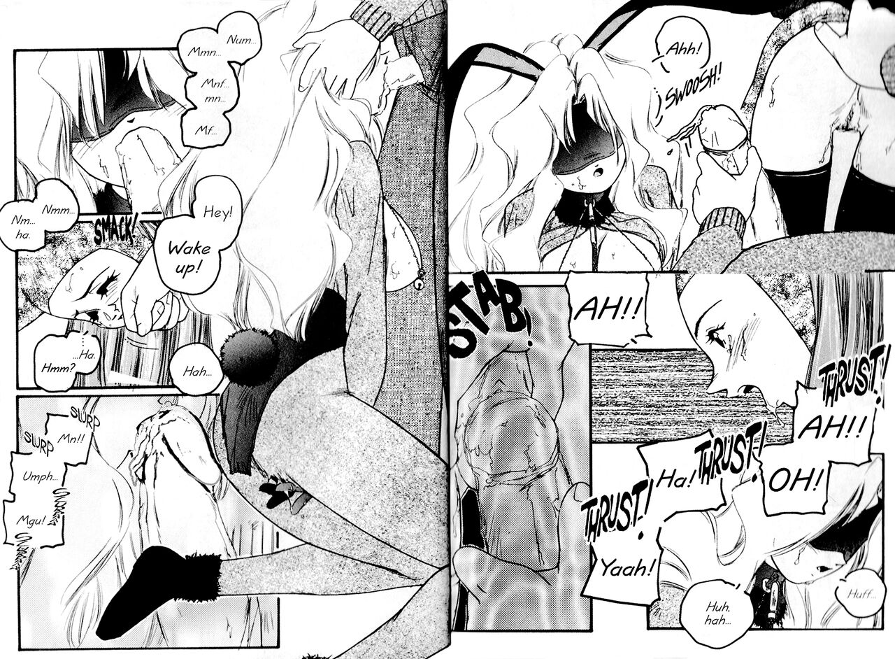 Aigan Shoujo | Cool Devices - Page 24