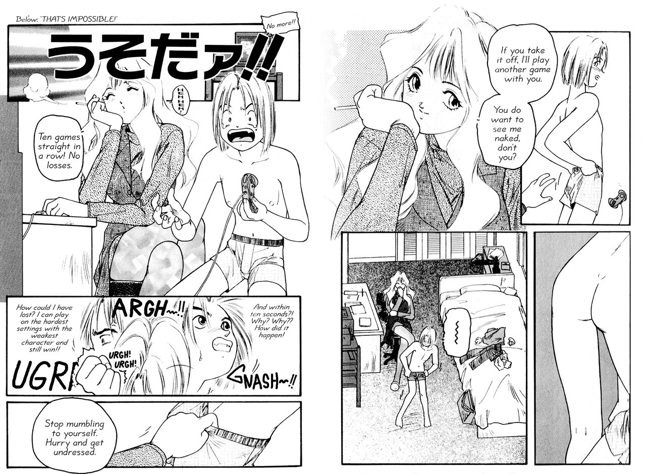 Aigan Shoujo | Cool Devices - Page 28