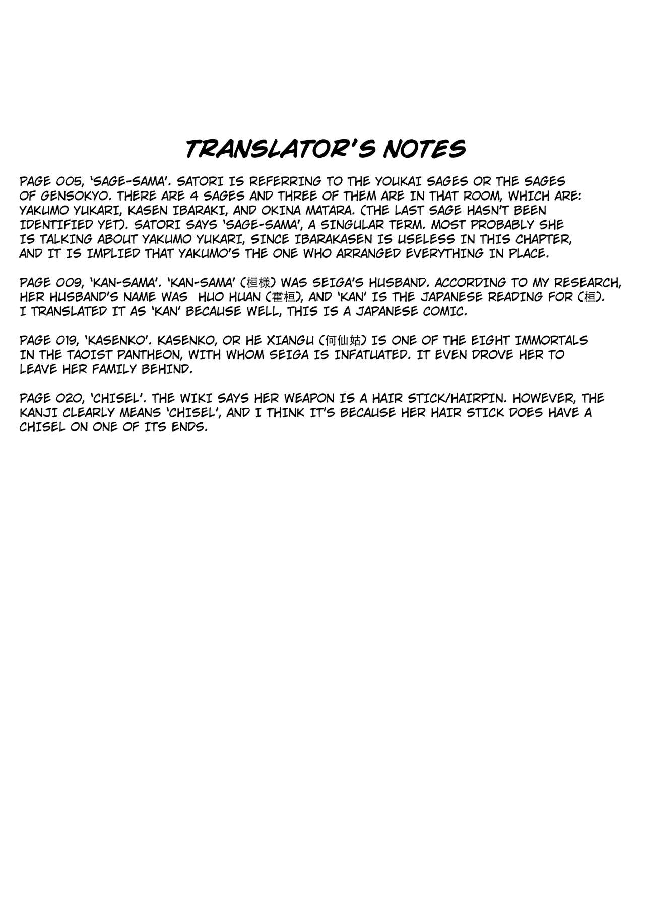 Reverse Damage - Page 27